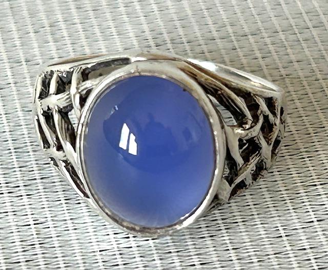 Celtic Vintage Silver & Chalcedony Ring (1 of 7)