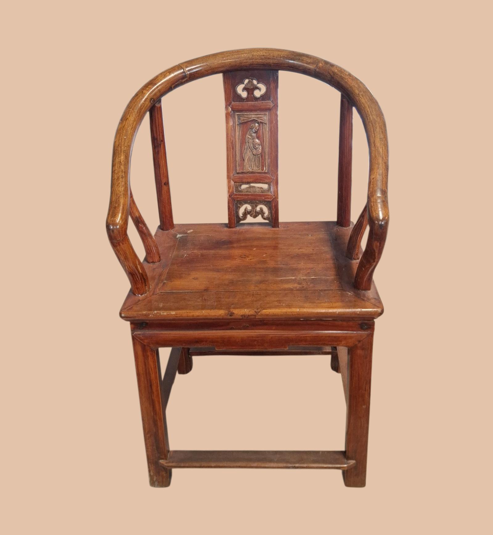 Chinese Pine & Hardwood Horseshoe Armchair (1 of 3)