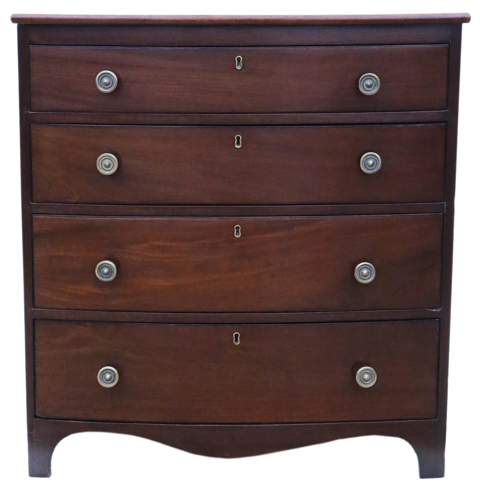 Georgian 19th Century Mahogany Bow Front Chest of Drawers c.1820 (1 of 8)