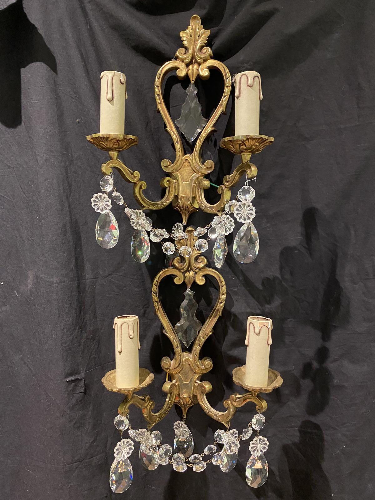 Pair of Heart Shaped French Antique Brass Wall Lights (1 of 13)