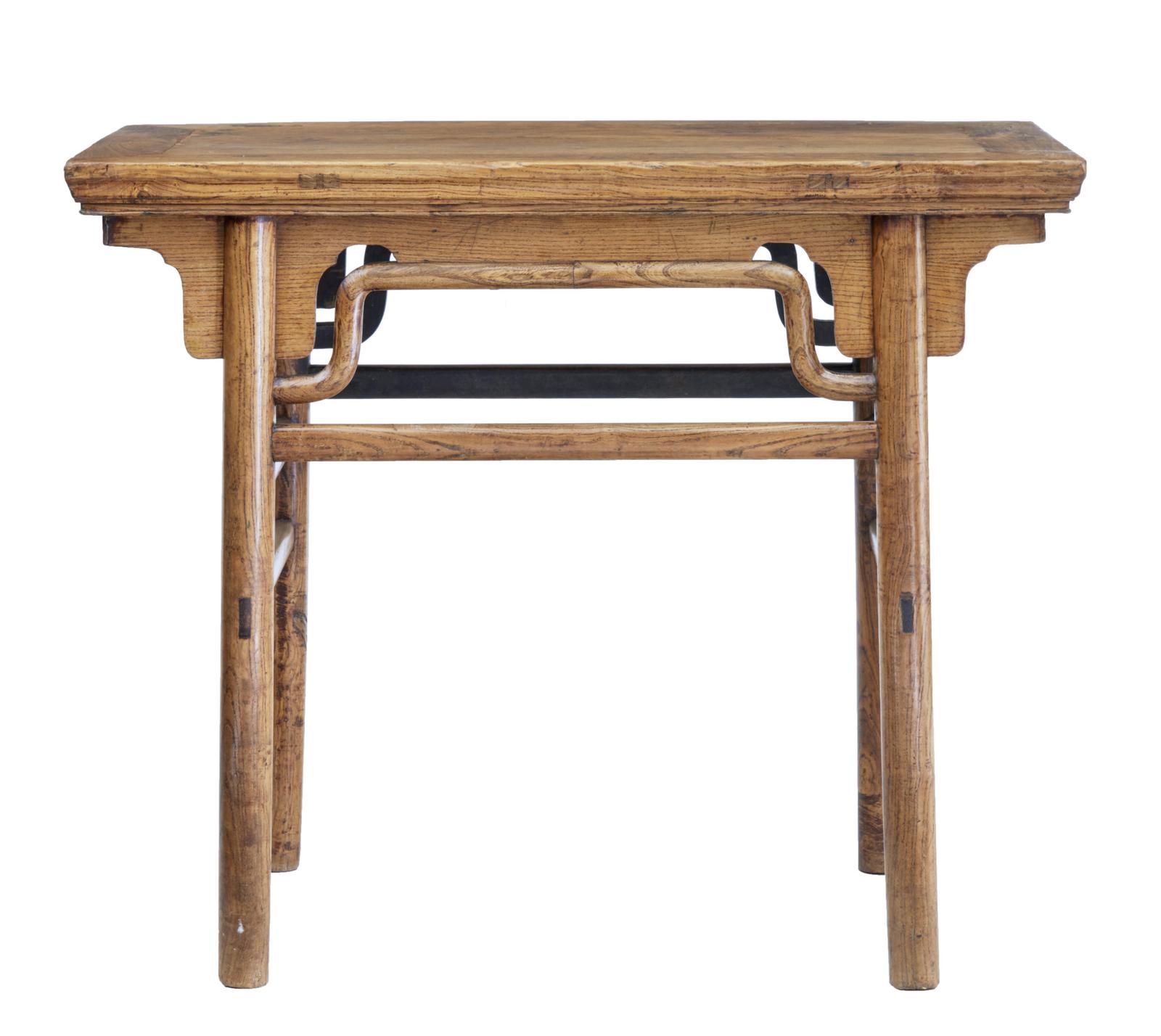 19th Century Chinese Carved Elm Occasional Table EA1761 / LA446371