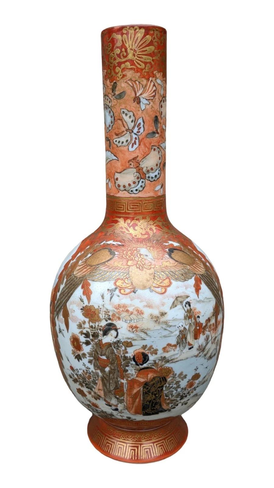Good Large Antique Japanese Kutani Vase (1 of 11) Good Large Antique Japanese Kutani Vase (1 of 11)