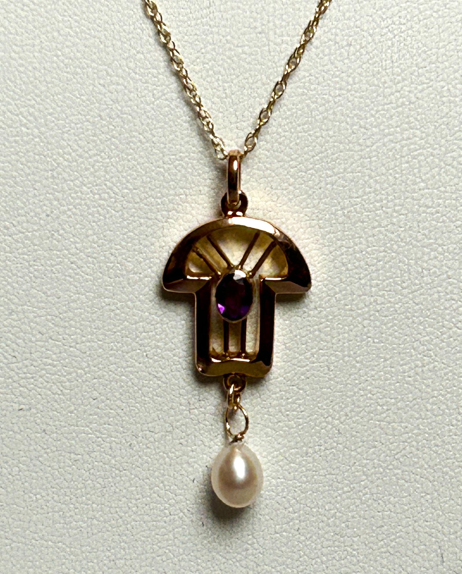 Art Deco 9ct Yellow Gold Lavalier Pendant Necklace (1 of 6)