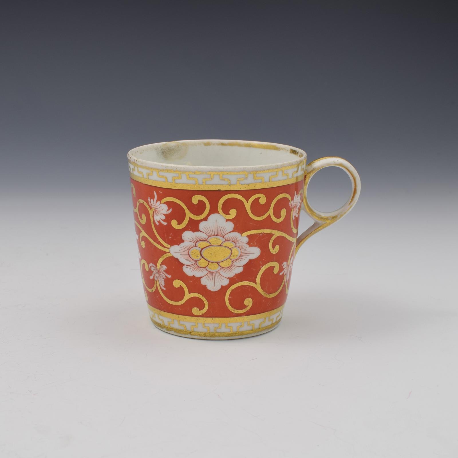 Regency Chamberlain Worcester Porcelain Tapered Armorial Coffee Can c.1815 (1 of 7) Regency Chamberlain Worcester Porcelain Tapered Armorial Coffee Can c.1815 (1 of 7)