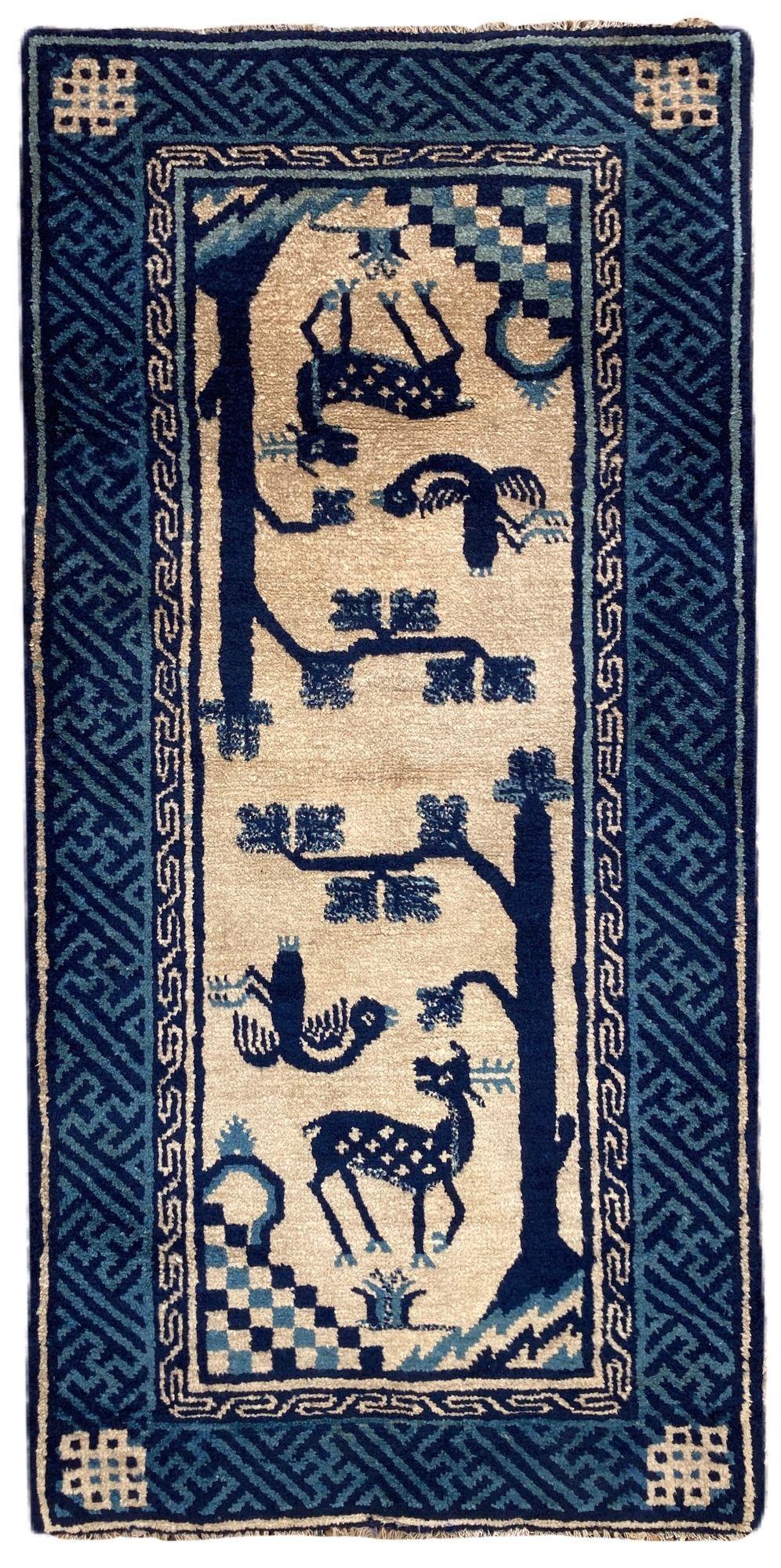 Vintage Chinese Pao-tao Rug (1.20m x 0.58m) (1 of 14) Vintage Chinese Pao-tao Rug (1.20m x 0.58m) (1 of 14)