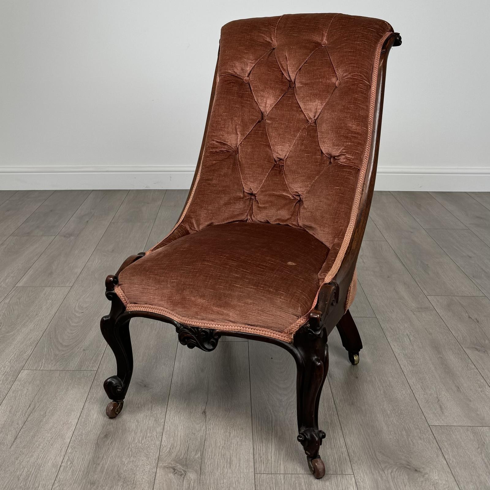 Antique 19th Century Nursing Chair in Mahogany (1 of 11)