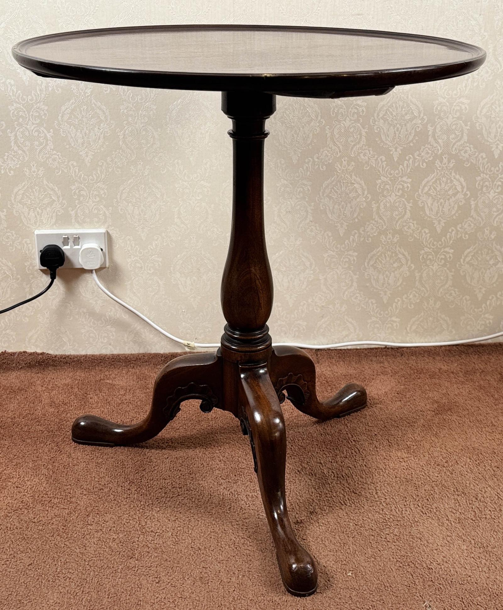 Mahogany Tripod Table 18th Century (1 of 8) Mahogany Tripod Table 18th Century (1 of 8)