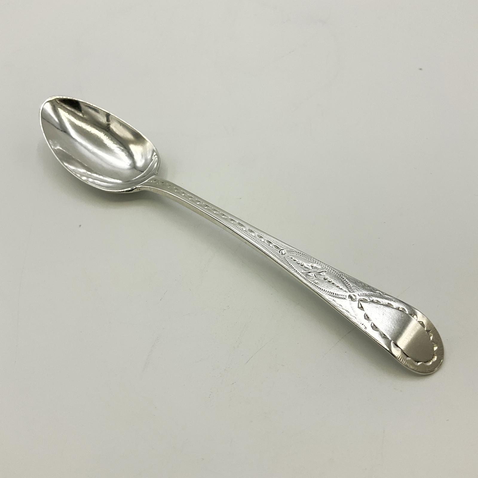 Antique Georgian Sterling Silver Teaspoon - Hallmarked 1793 (1 of 21) Antique Georgian Sterling Silver Teaspoon - Hallmarked 1793 (1 of 21)