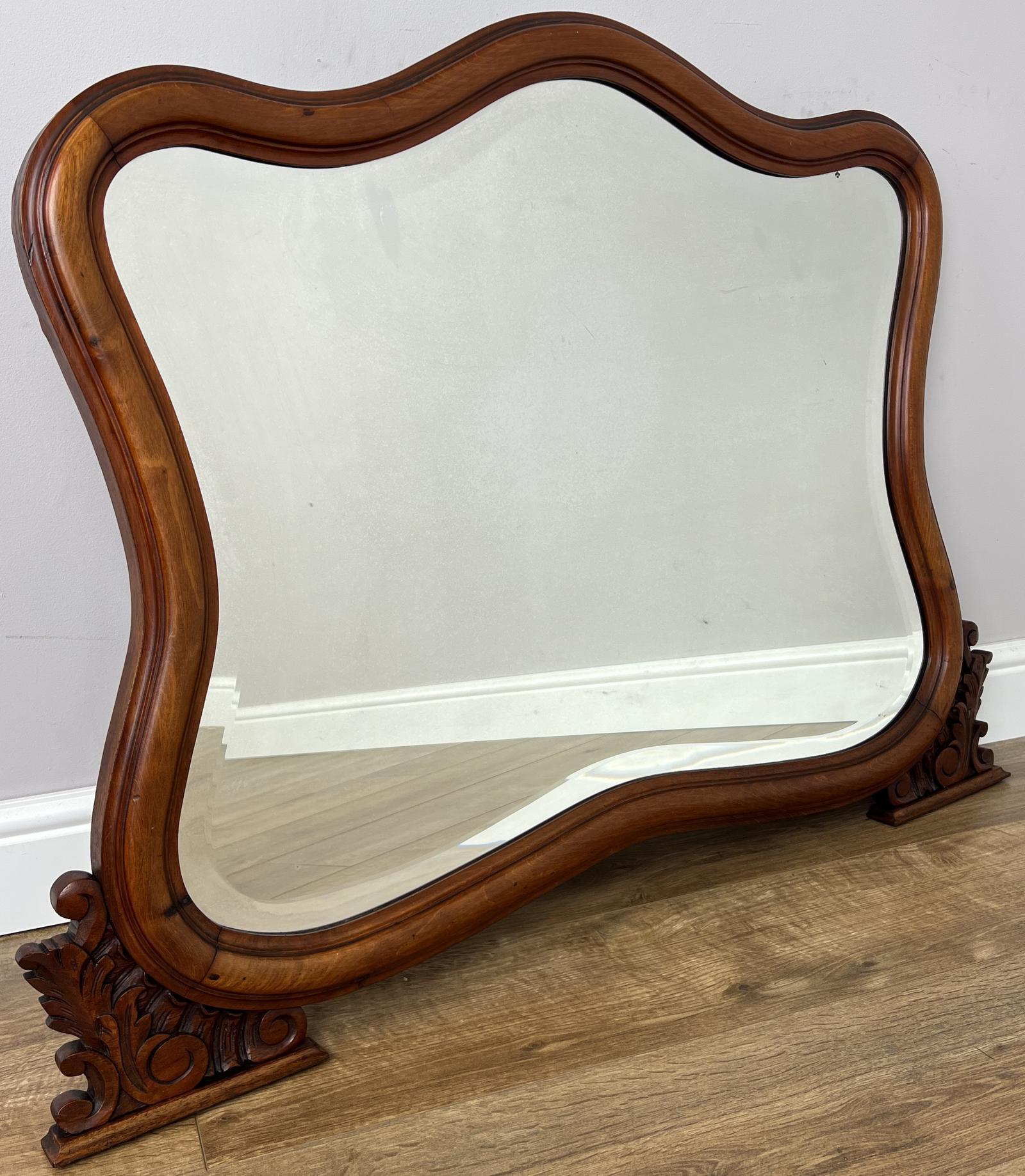 Mirror Antique French Walnut Wall Mirror Decorative Frame (1 of 10) Mirror Antique French Walnut Wall Mirror Decorative Frame (1 of 10)