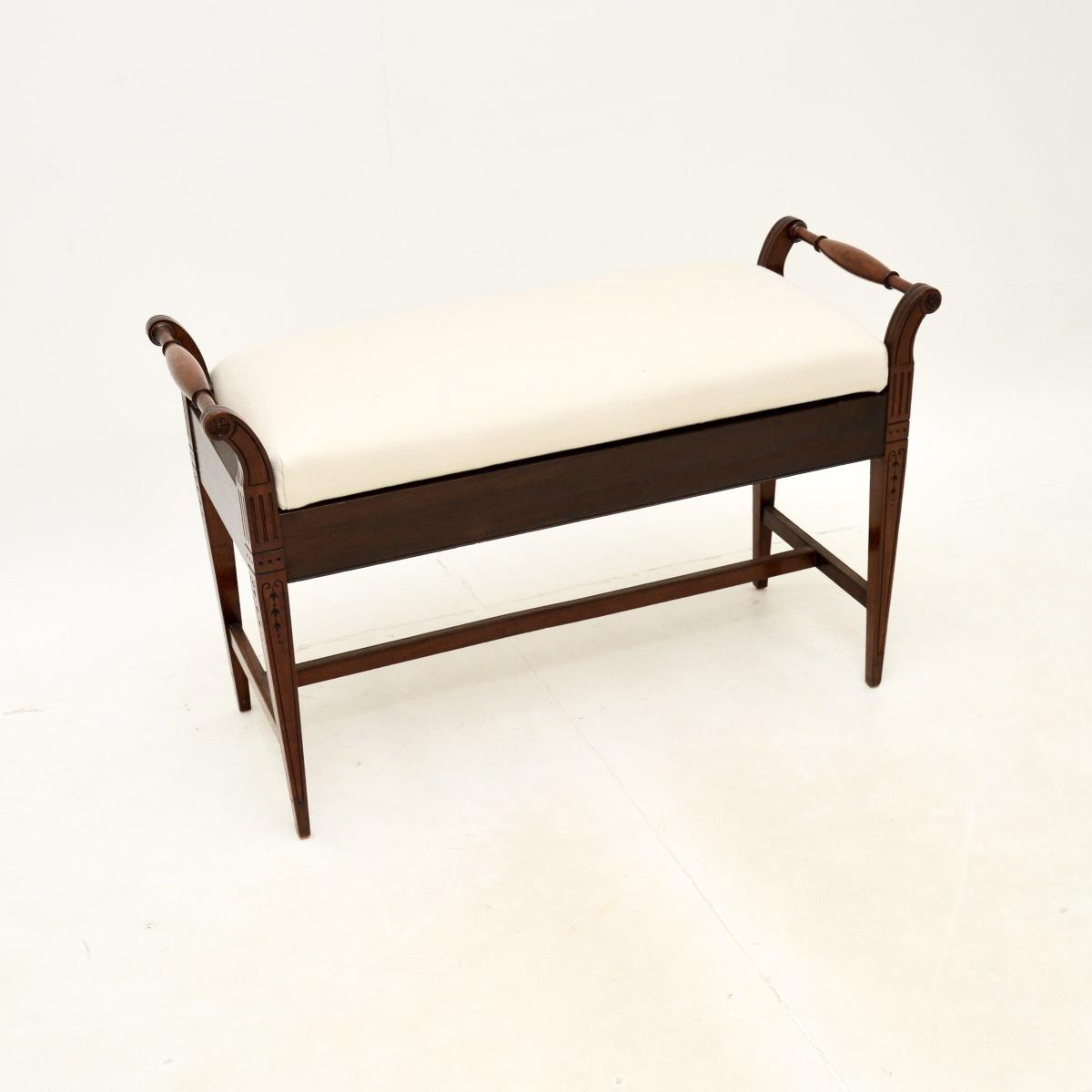 Antique Edwardian Mahogany Duet Piano Stool (1 of 8) Antique Edwardian Mahogany Duet Piano Stool (1 of 8)