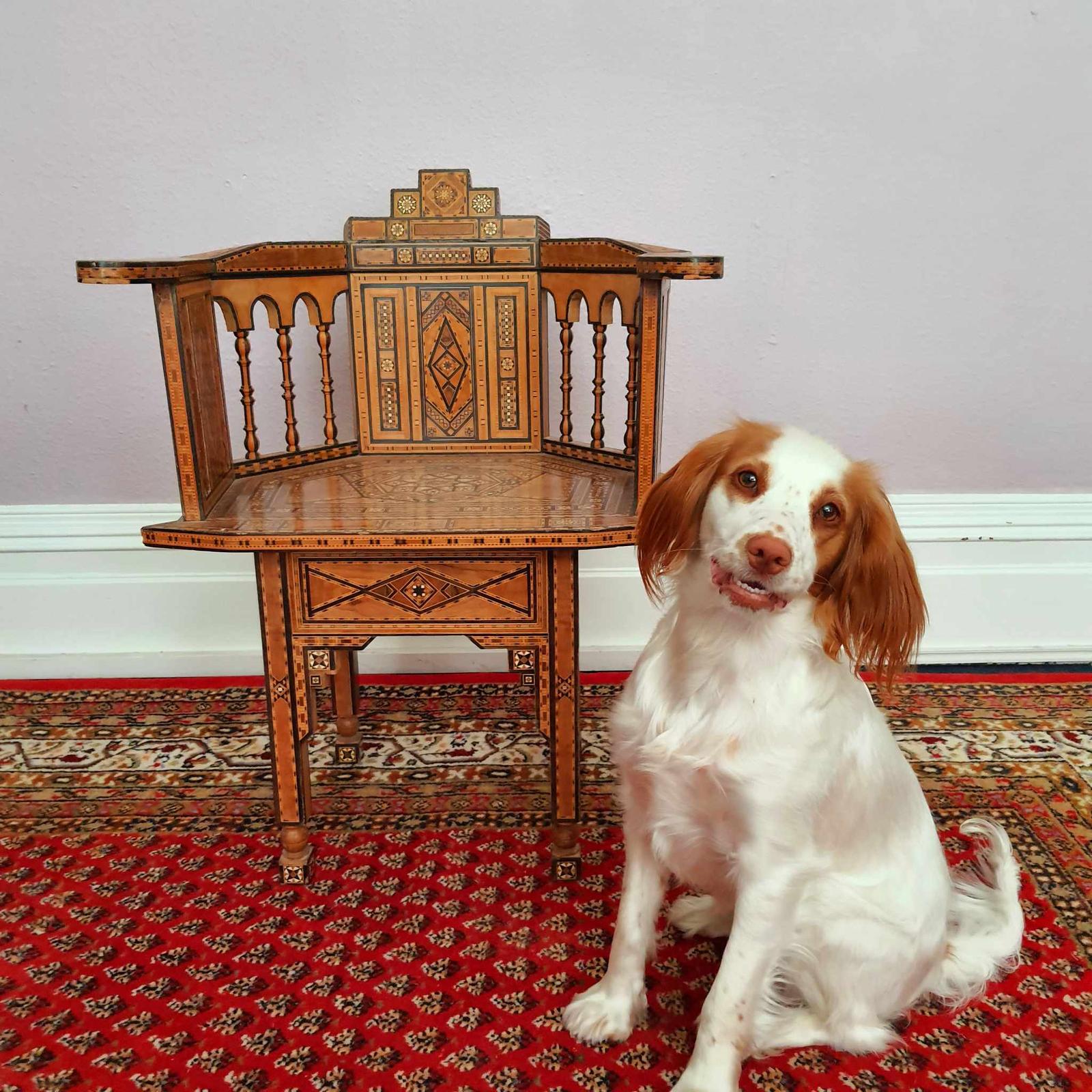 Extremely Decorated Damascus (syrian) Singular Armchair. (1 of 11)