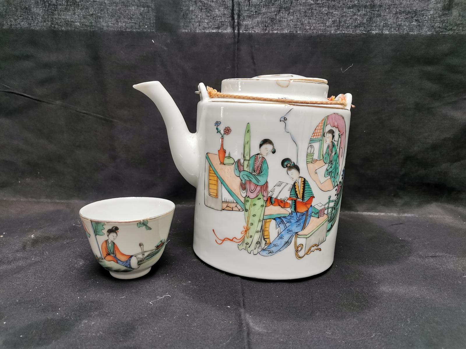 Chinese Tea Pot & Cup (1 of 7) Chinese Tea Pot & Cup (1 of 7)