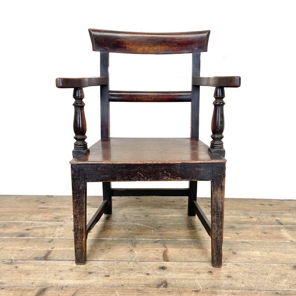 Antique Mahogany Armchair (1 of 7) Antique Mahogany Armchair (1 of 7)