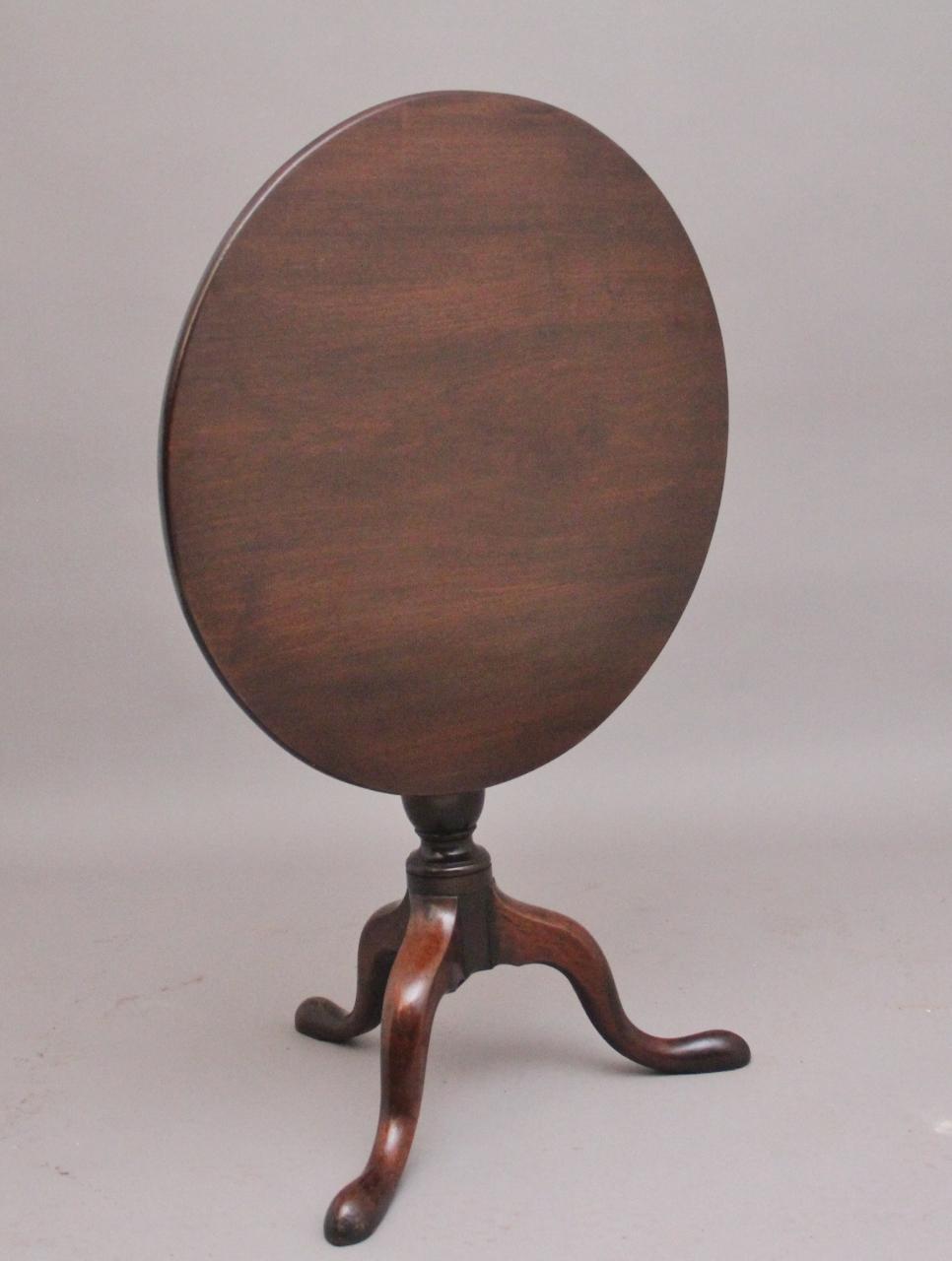 18th Century Mahogany Tripod Table (1 of 8)