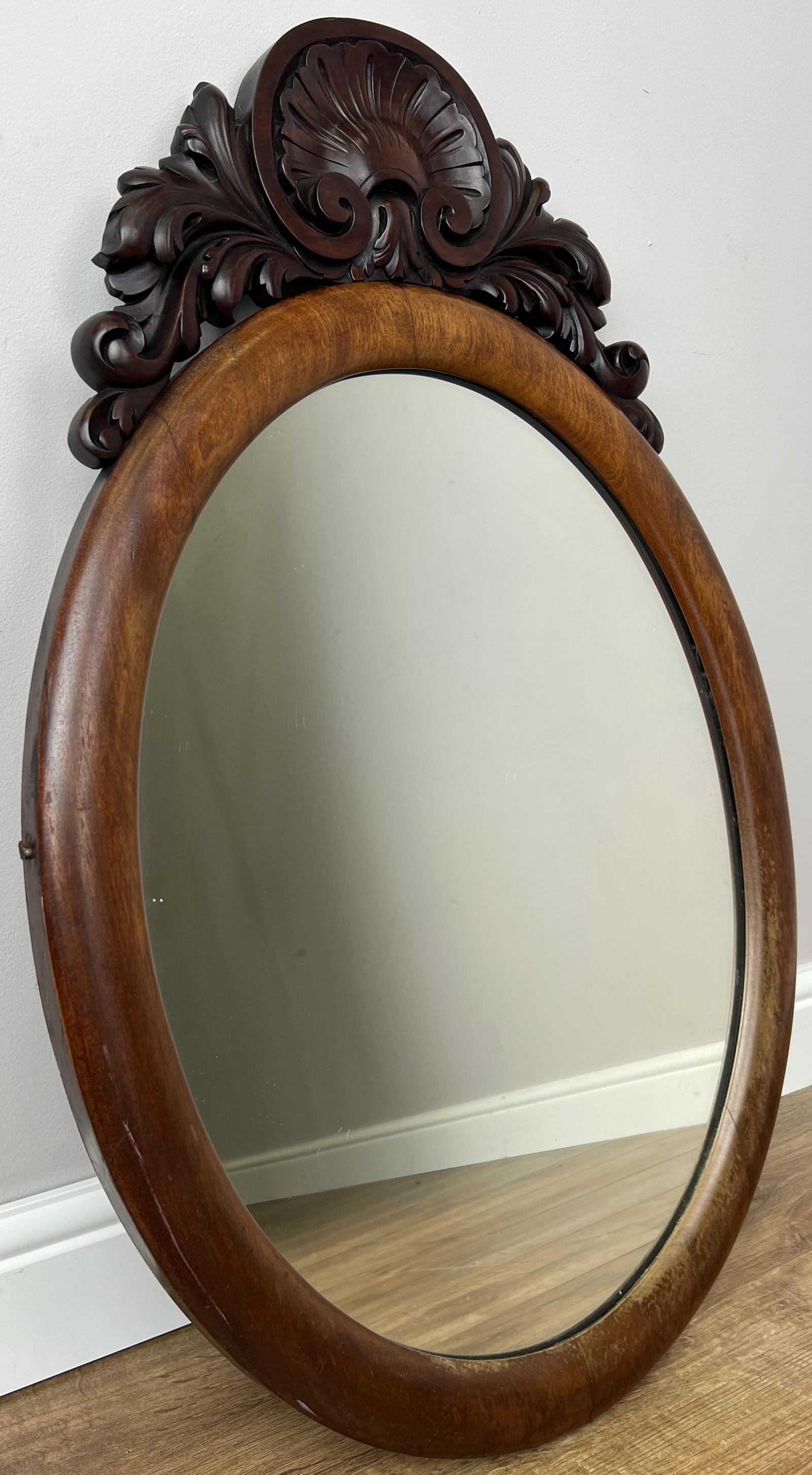 Mirror Antique French Walnut Ornate Wall Mirror Decorative Frame (1 of 11) Mirror Antique French Walnut Ornate Wall Mirror Decorative Frame (1 of 11)