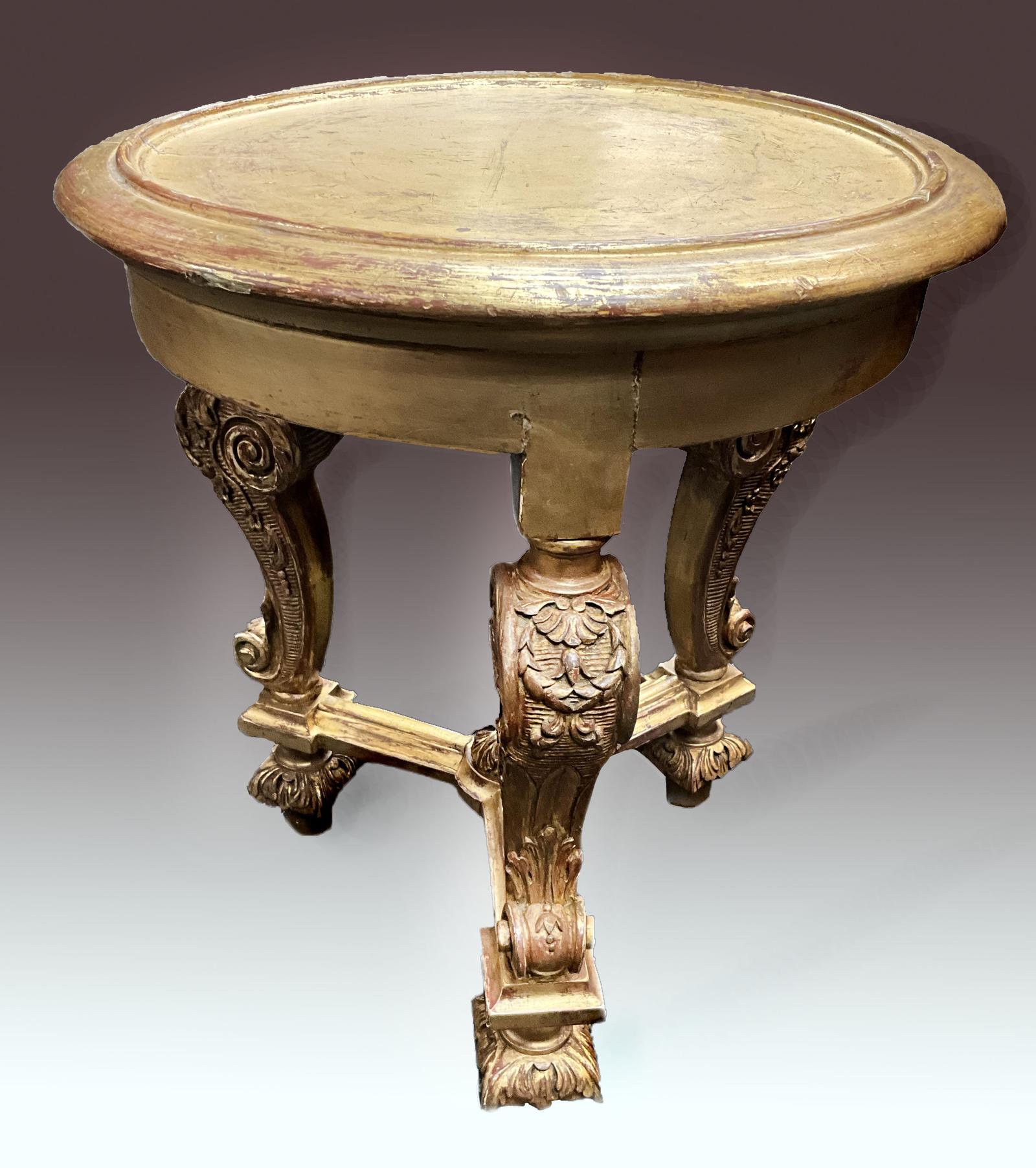 A Gilt Wood Urn Stand Circa 1890. (1 of 10) A Gilt Wood Urn Stand Circa 1890. (1 of 10)