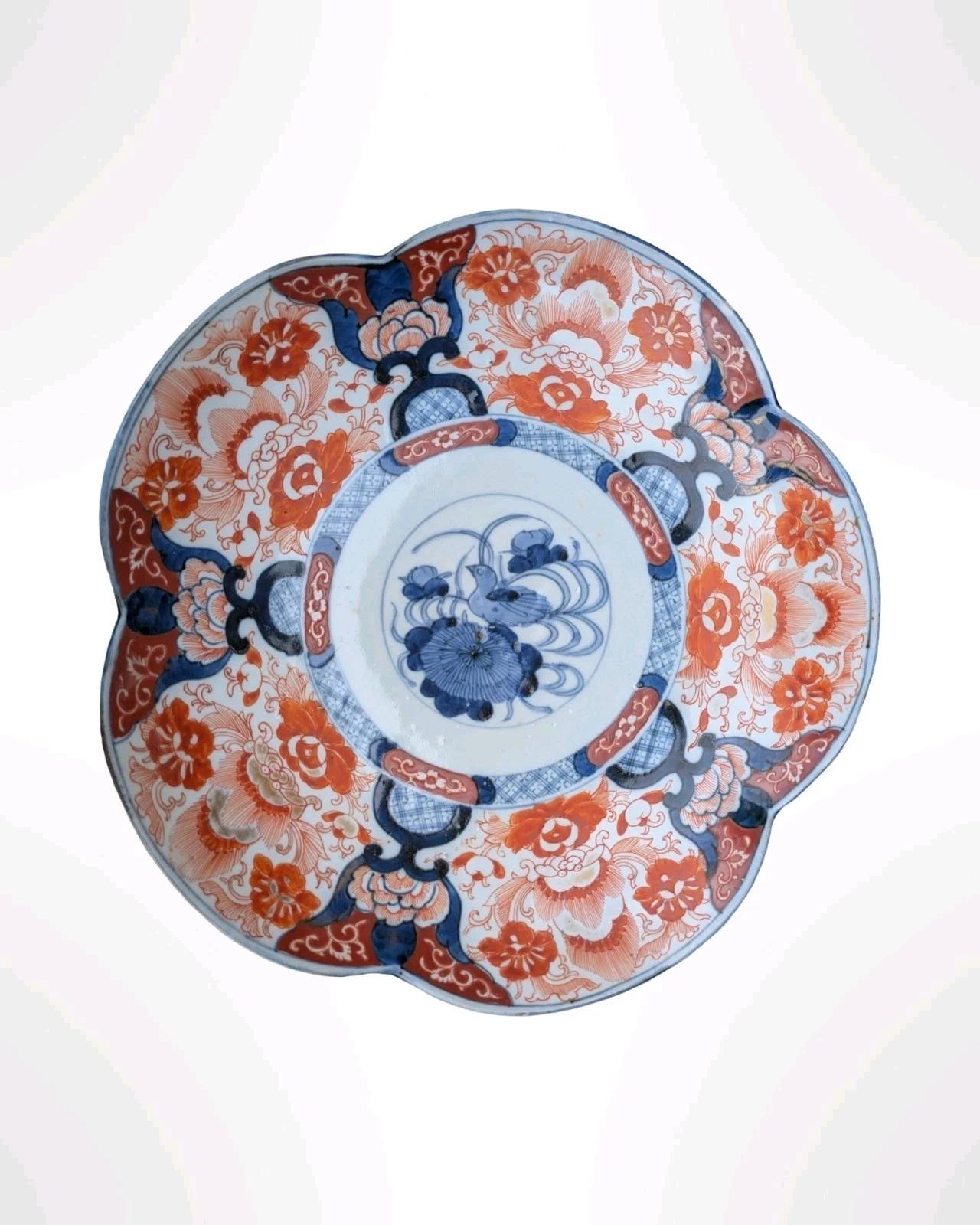 Japanese Meiji Period Imari Dish (1 of 5) Japanese Meiji Period Imari Dish (1 of 5)