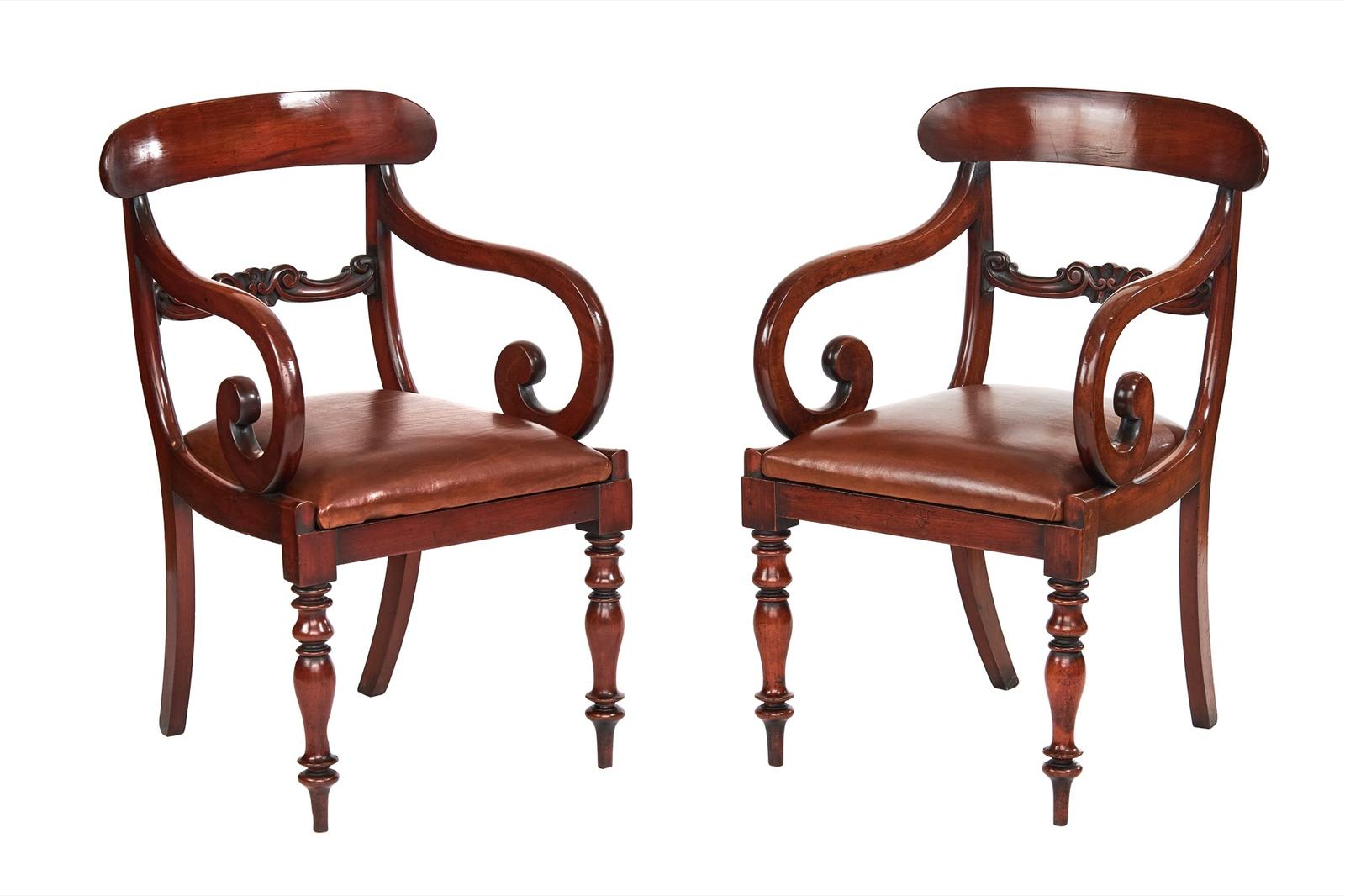 Pair of Early Victorian Mahogany Elbow Chairs (1 of 6) Pair of Early Victorian Mahogany Elbow Chairs (1 of 6)