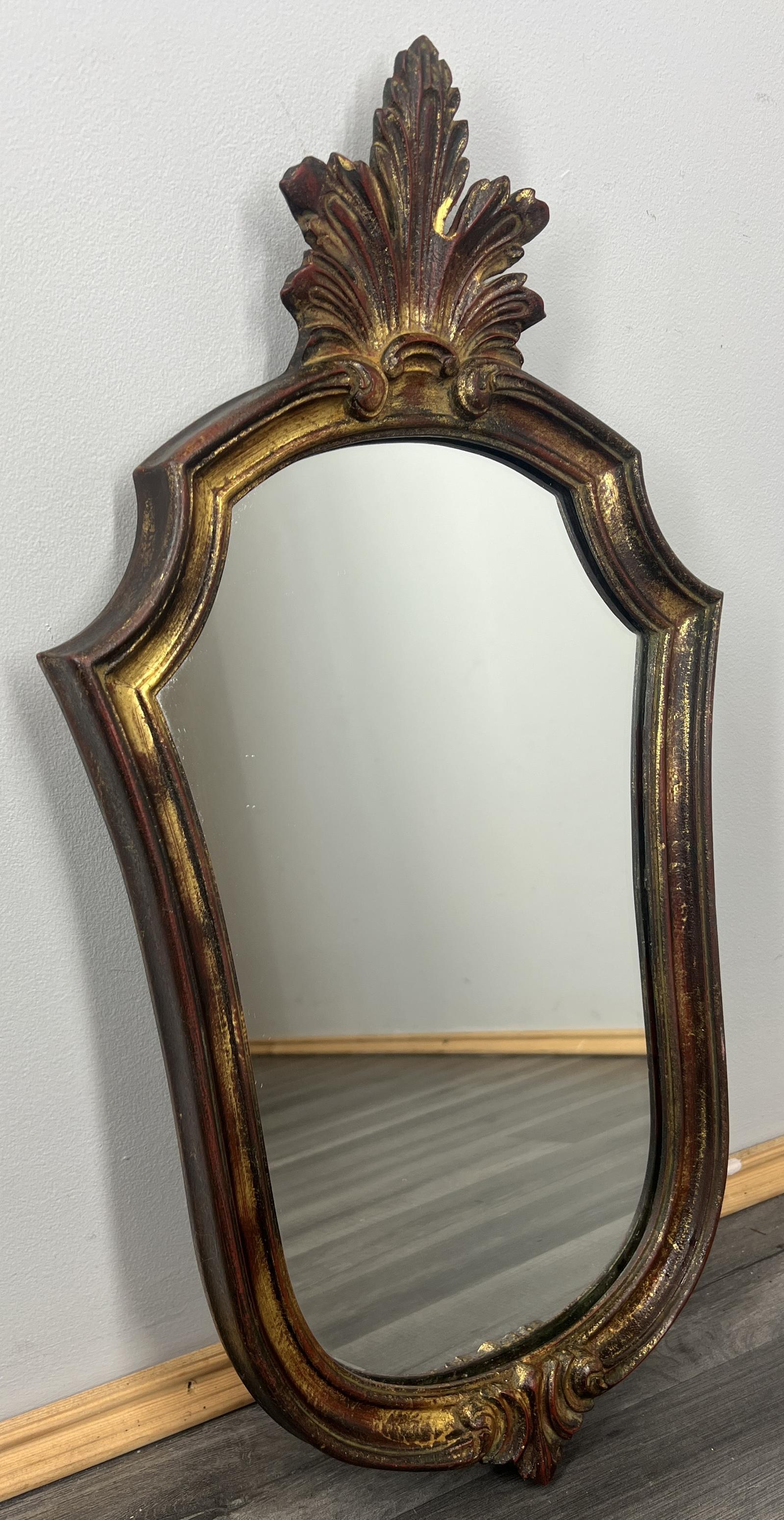 1950s Mirrors - main image