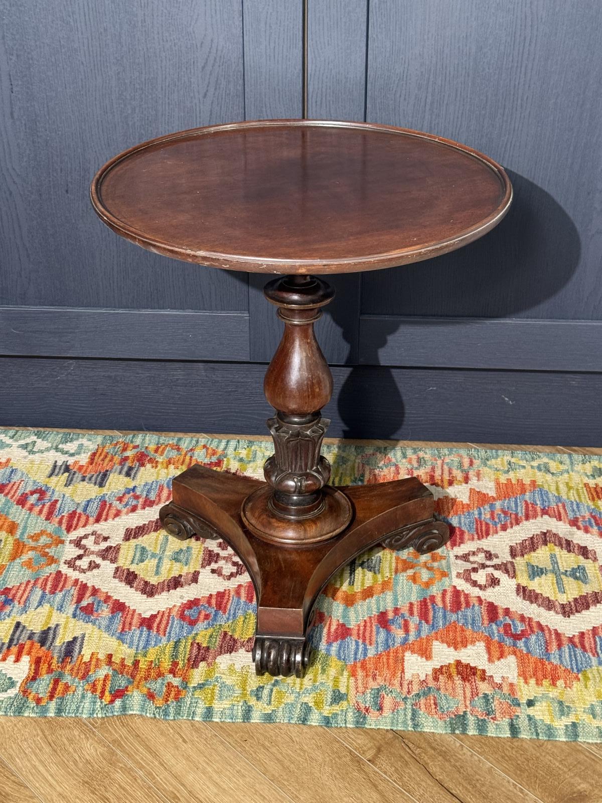 William IV Mahogany Table (1 of 8) William IV Mahogany Table (1 of 8)