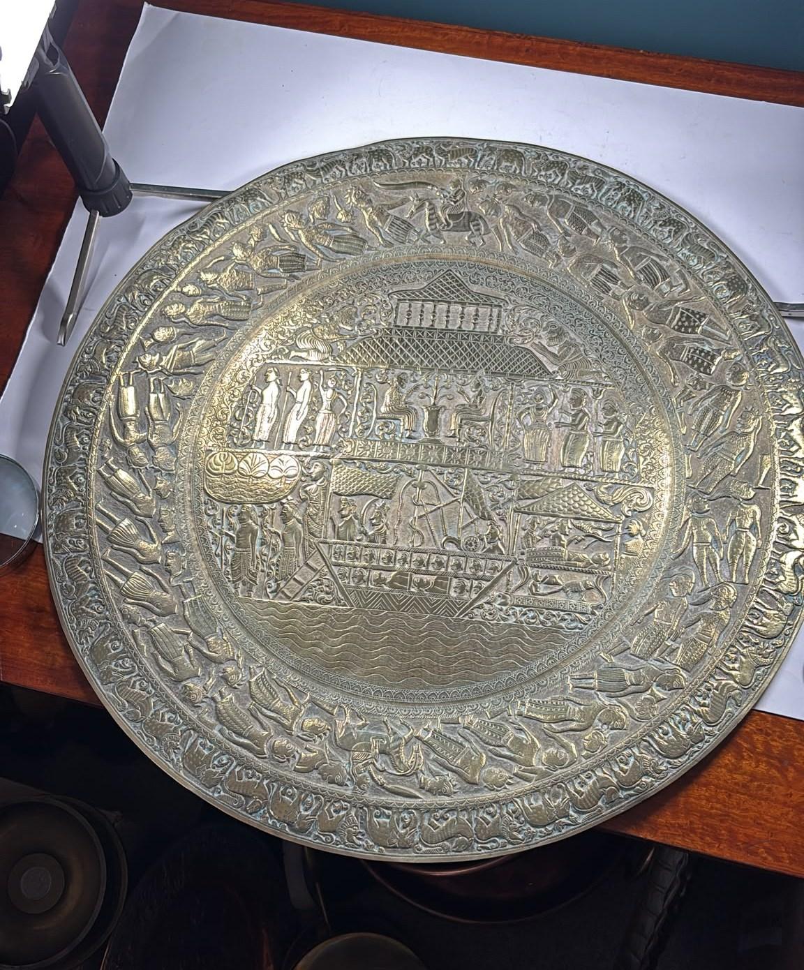 20th Century Metalware - main image