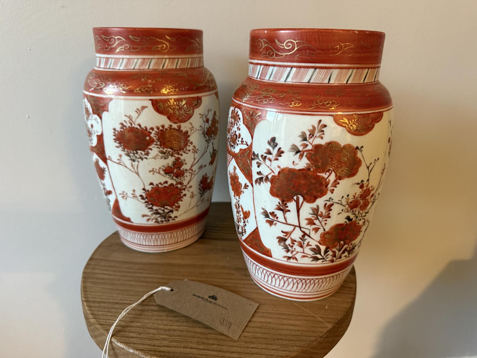 A Pair of Larger Kutani Vases (1 of 3) A Pair of Larger Kutani Vases (1 of 3)