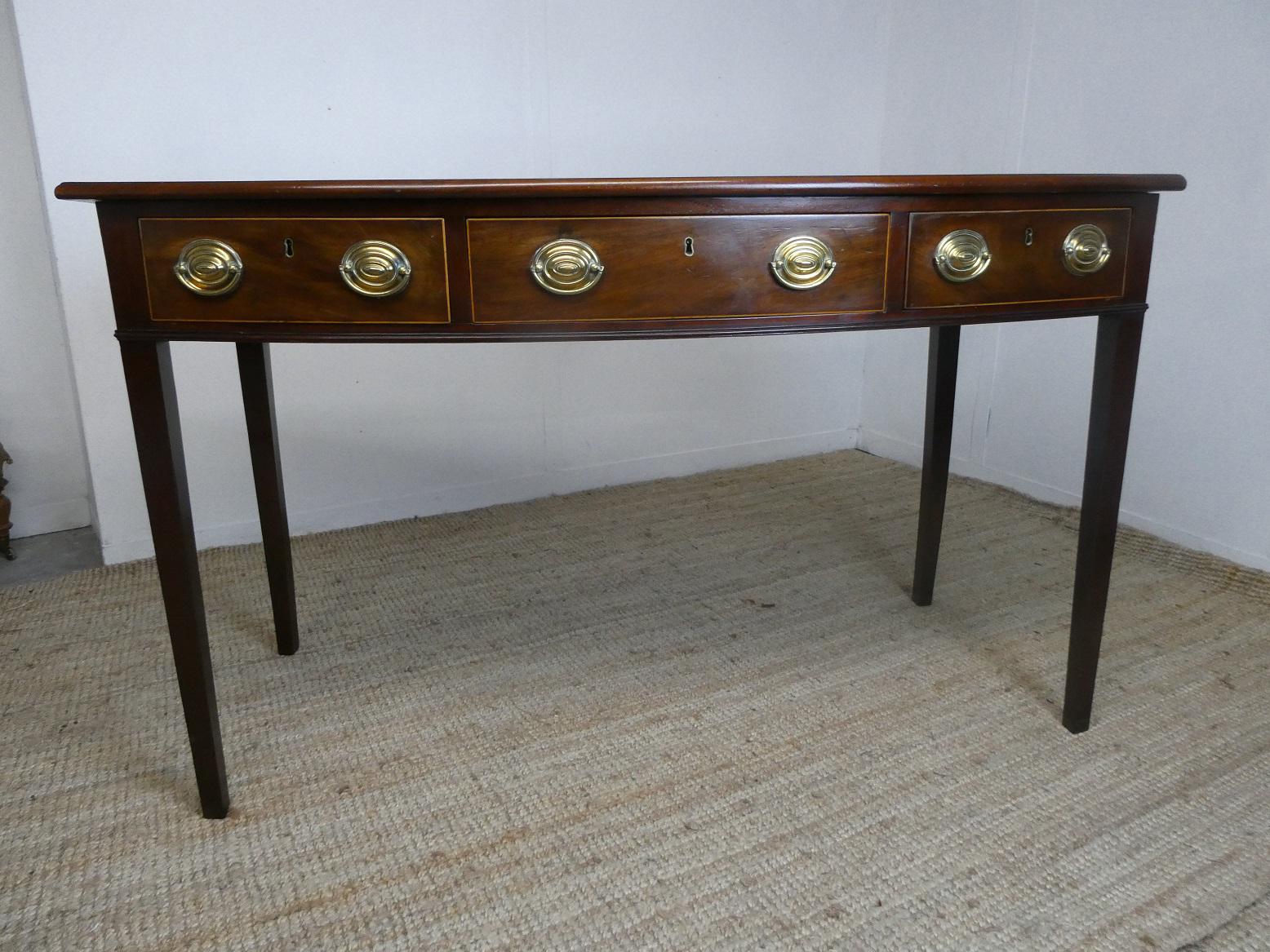 English 18th Century Bow Serving Table (1 of 9) English 18th Century Bow Serving Table (1 of 9)