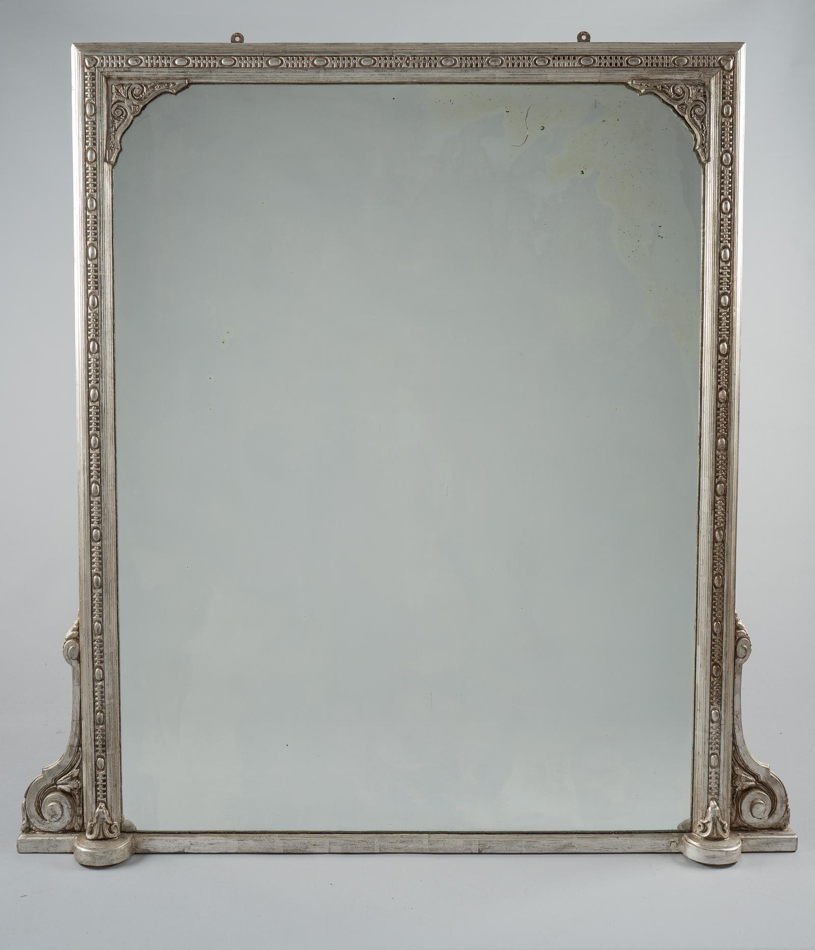 Large 19th Century Victorian English Silvered Overmantle Mirror (1 of 6) Large 19th Century Victorian English Silvered Overmantle Mirror (1 of 6)