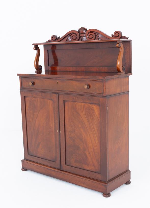 William IV Mahogany Chiffonier (1 of 7) William IV Mahogany Chiffonier (1 of 7)