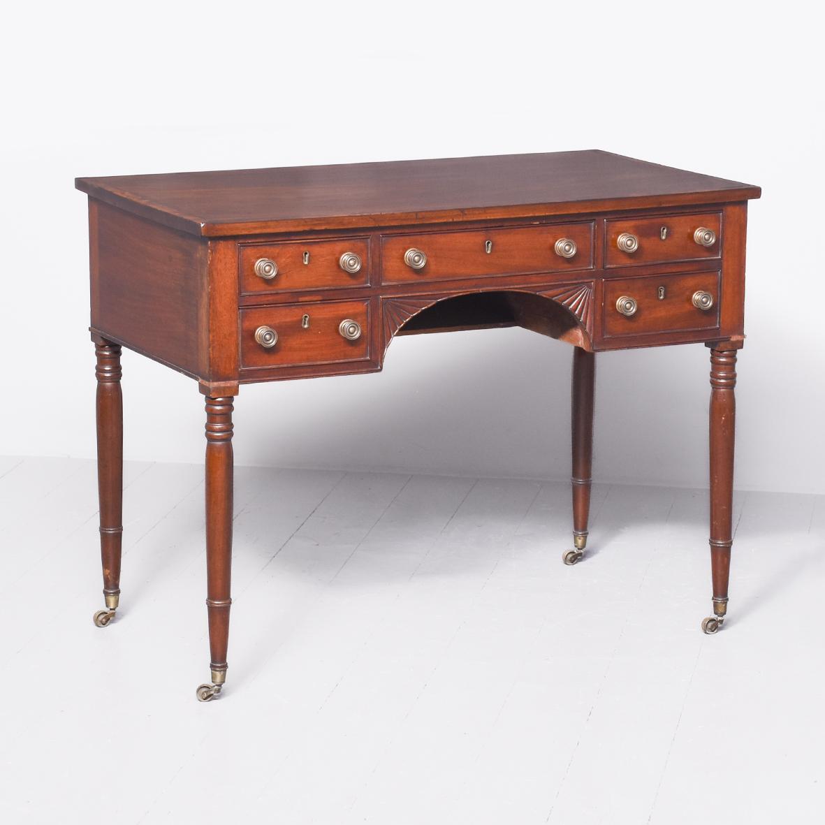 Irish George III Mahogany Side Table / Hall Table (1 of 8) Irish George III Mahogany Side Table / Hall Table (1 of 8)