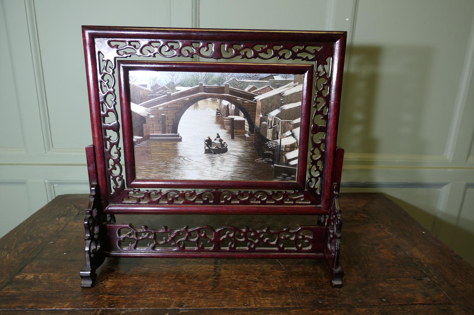 Chinese Silk Table Screen with Intricately Carved Stand (1 of 7)
