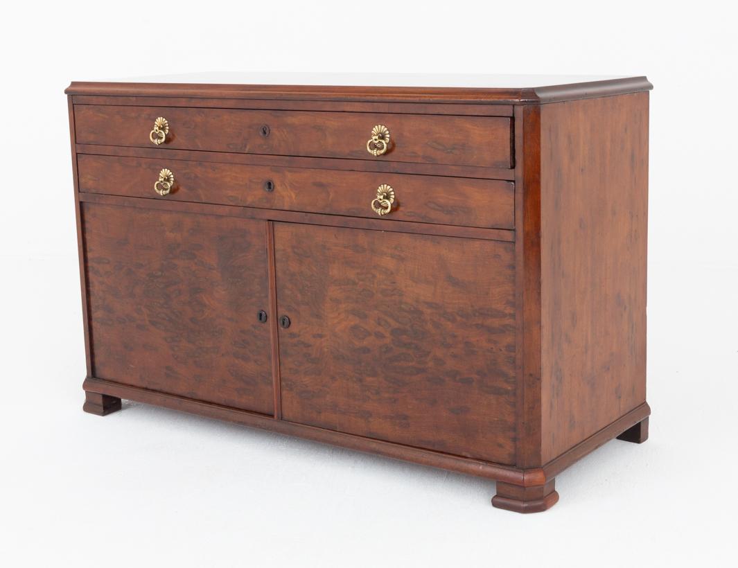 Quality Mahogany Side Cabinet (1 of 8) Quality Mahogany Side Cabinet (1 of 8)