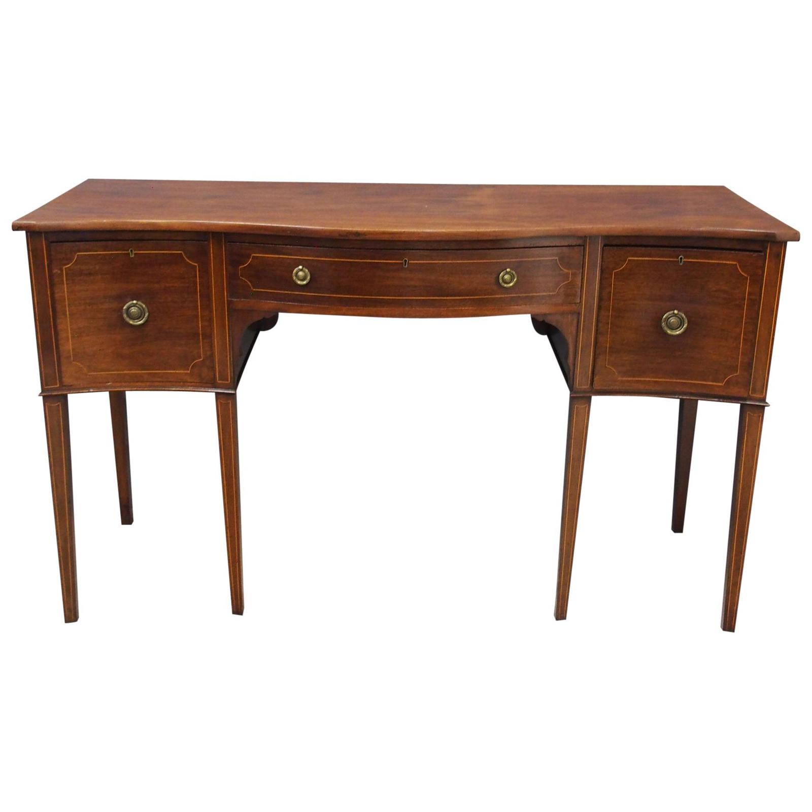 George III Style Inlaid Mahogany Sideboard (1 of 9) George III Style Inlaid Mahogany Sideboard (1 of 9)