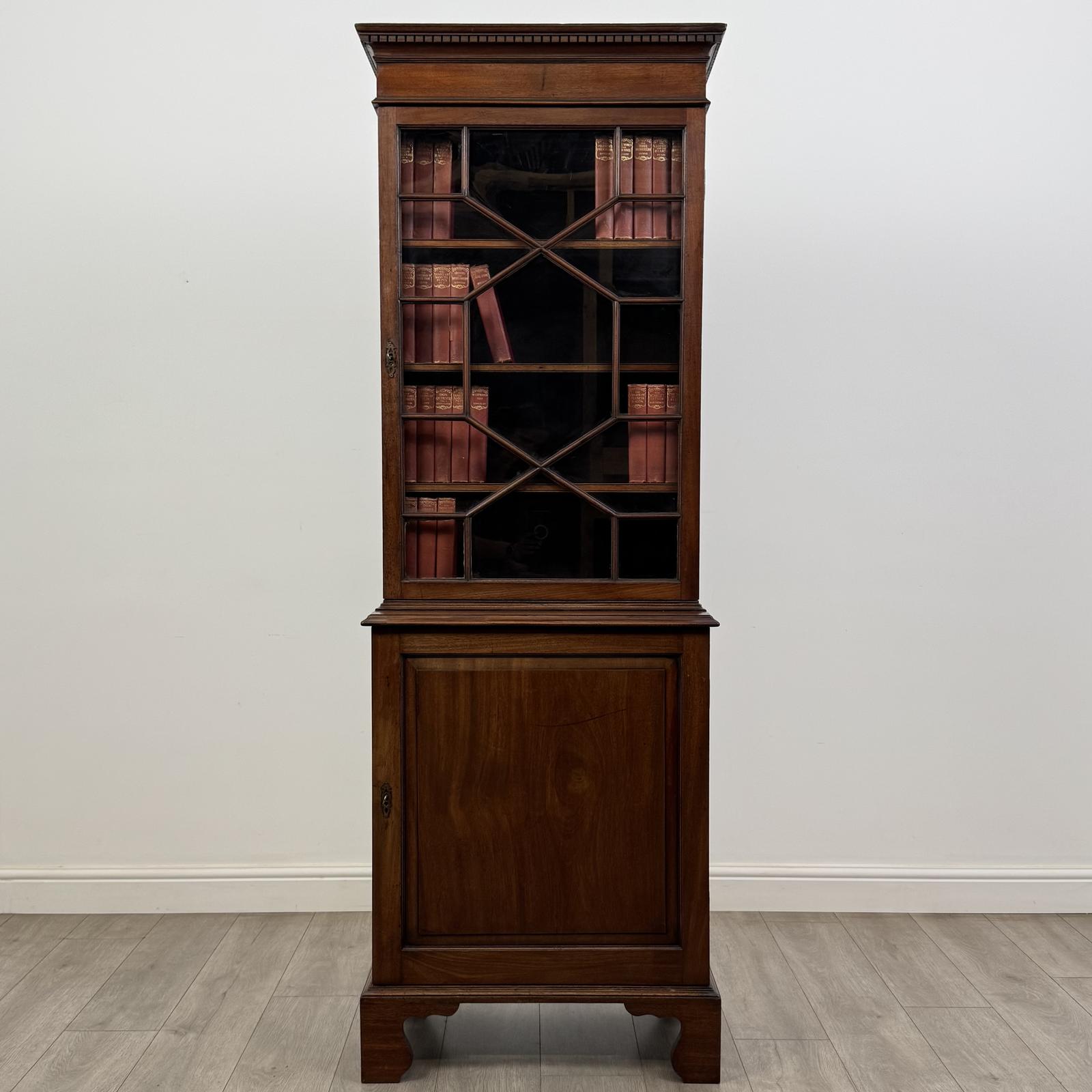Antique 18th Century Narrow Georgian Display Cabinet (1 of 11) Antique 18th Century Narrow Georgian Display Cabinet (1 of 11)