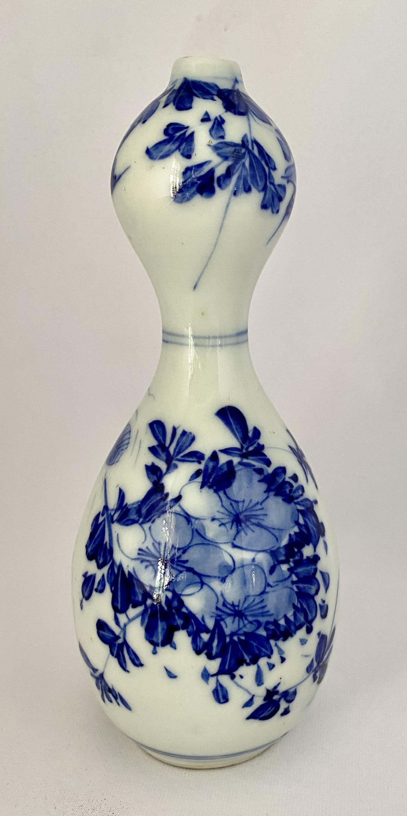 Japanese Gourd Blue & White Vase c.1900 (1 of 8)