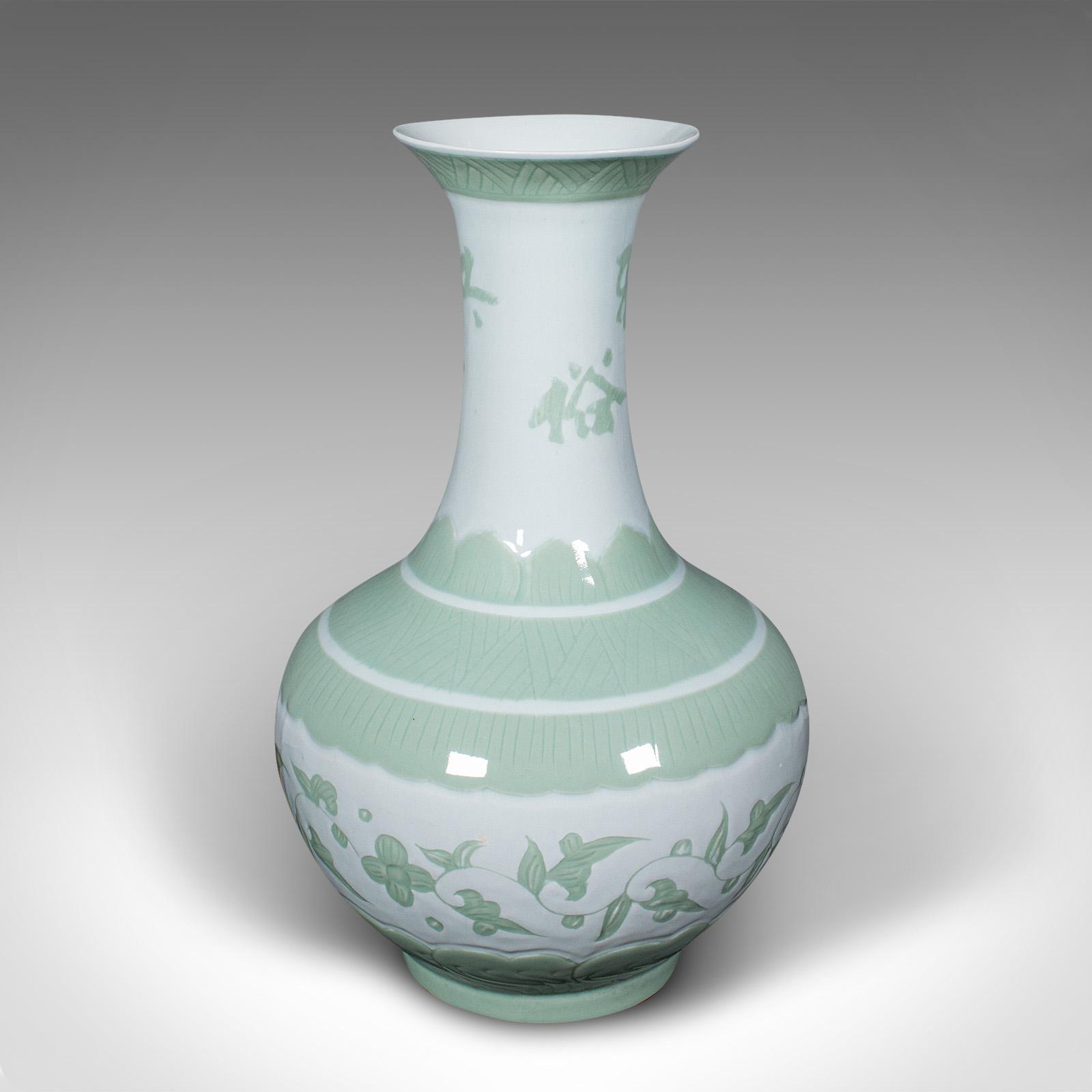 Large Antique Flower Vase, Chinese, Celadon, Ceramic, Baluster Urn c.1900 (1 of 11)