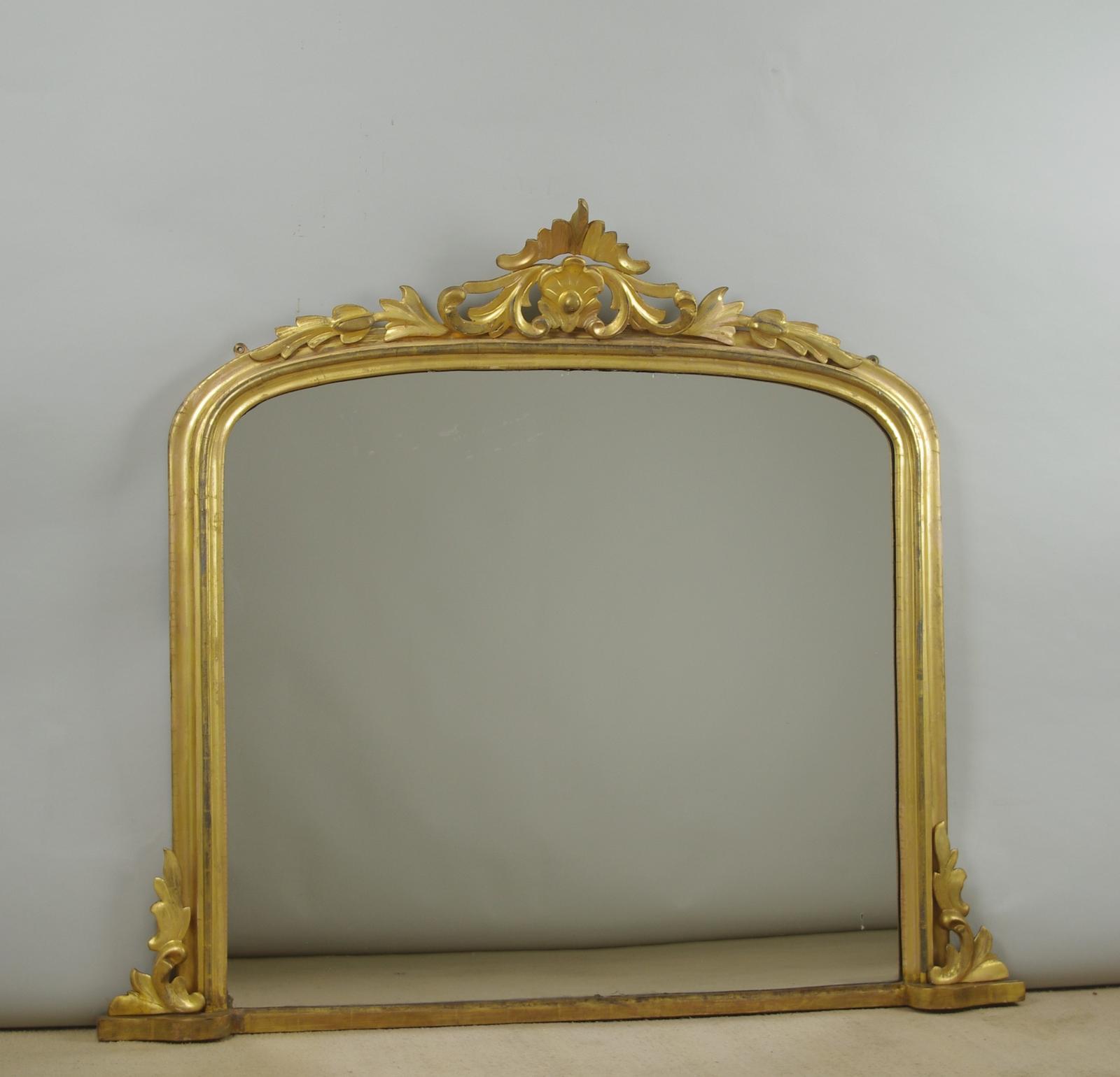 Victorian Giltwood Arch Top Overmantle Mirror (1 of 10) Victorian Giltwood Arch Top Overmantle Mirror (1 of 10)