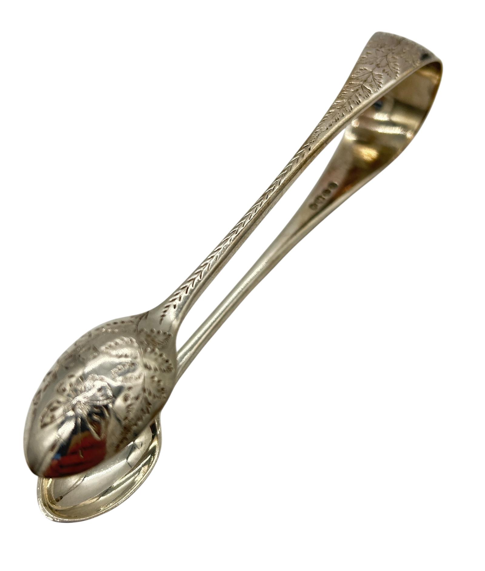 Victorian Silver Art Nouveau Sugar Tongs - London - Robert Stebbings ca.1889 (1 of 6) Victorian Silver Art Nouveau Sugar Tongs - London - Robert Stebbings ca.1889 (1 of 6)