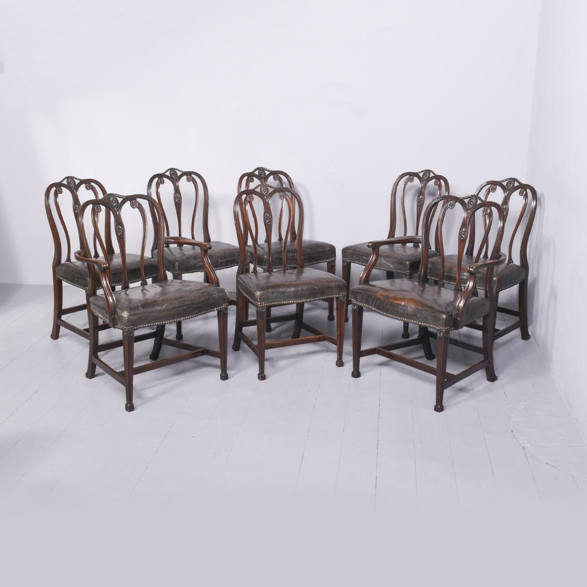 Exceptional Set of 8 Unusual George III Style Mahogany Dining Chairs c.1870 (1 of 11)