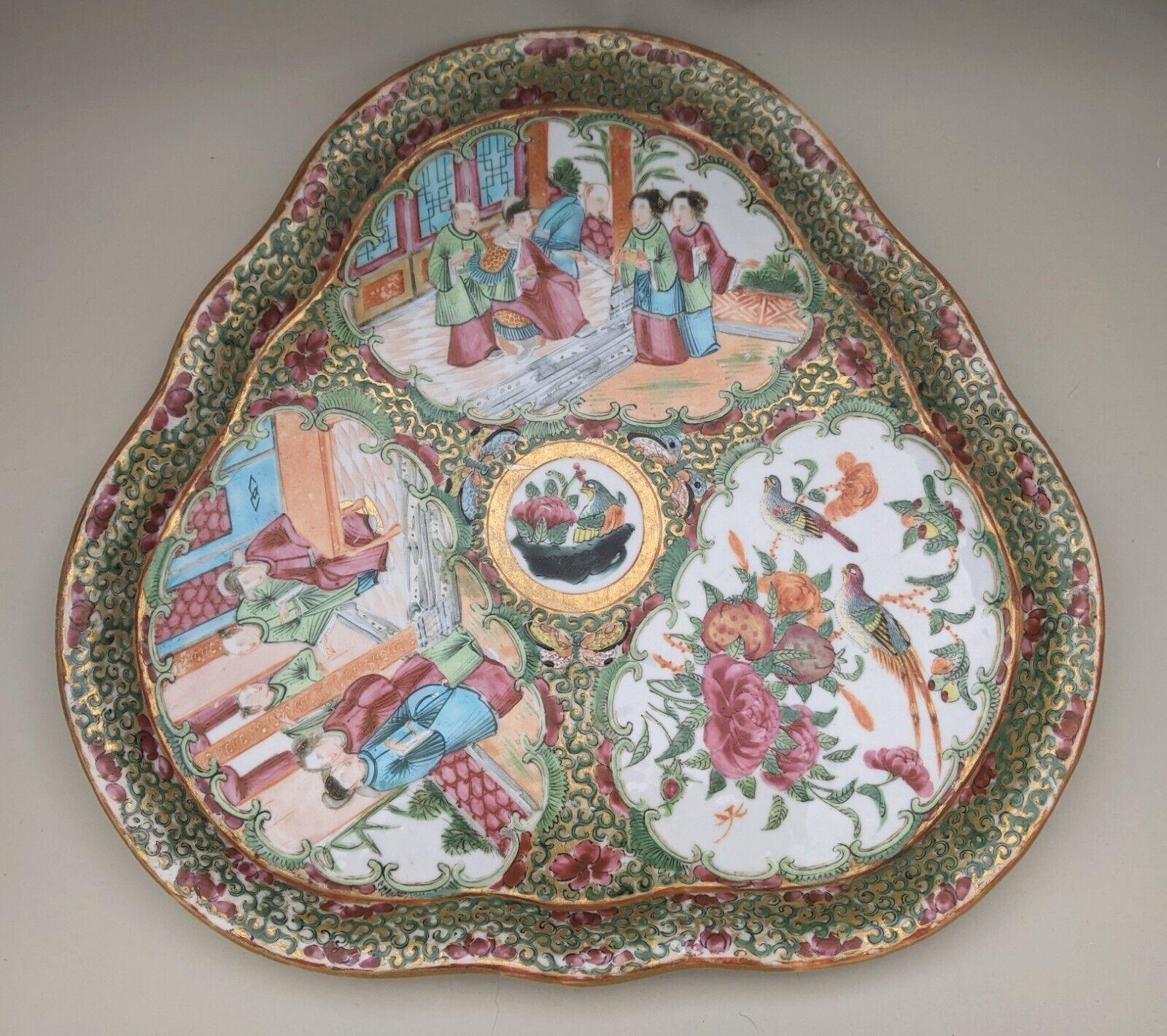 Antique Chinese Famille Rose Trefoil Dish (1 of 7)