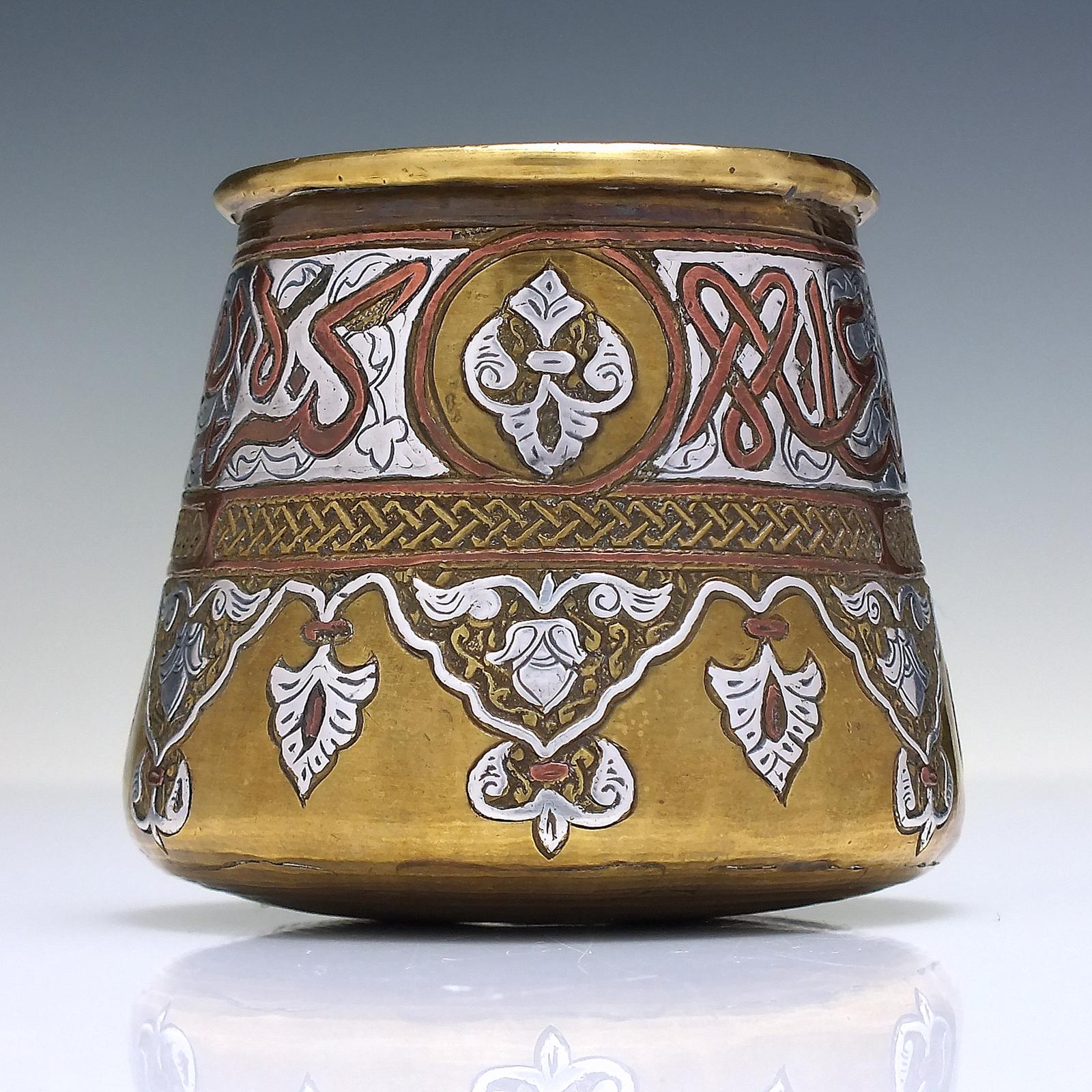 19th Century Middle East Mumluk Revival Brass & Silver Inlaid Cup C1890 (1 of 6)