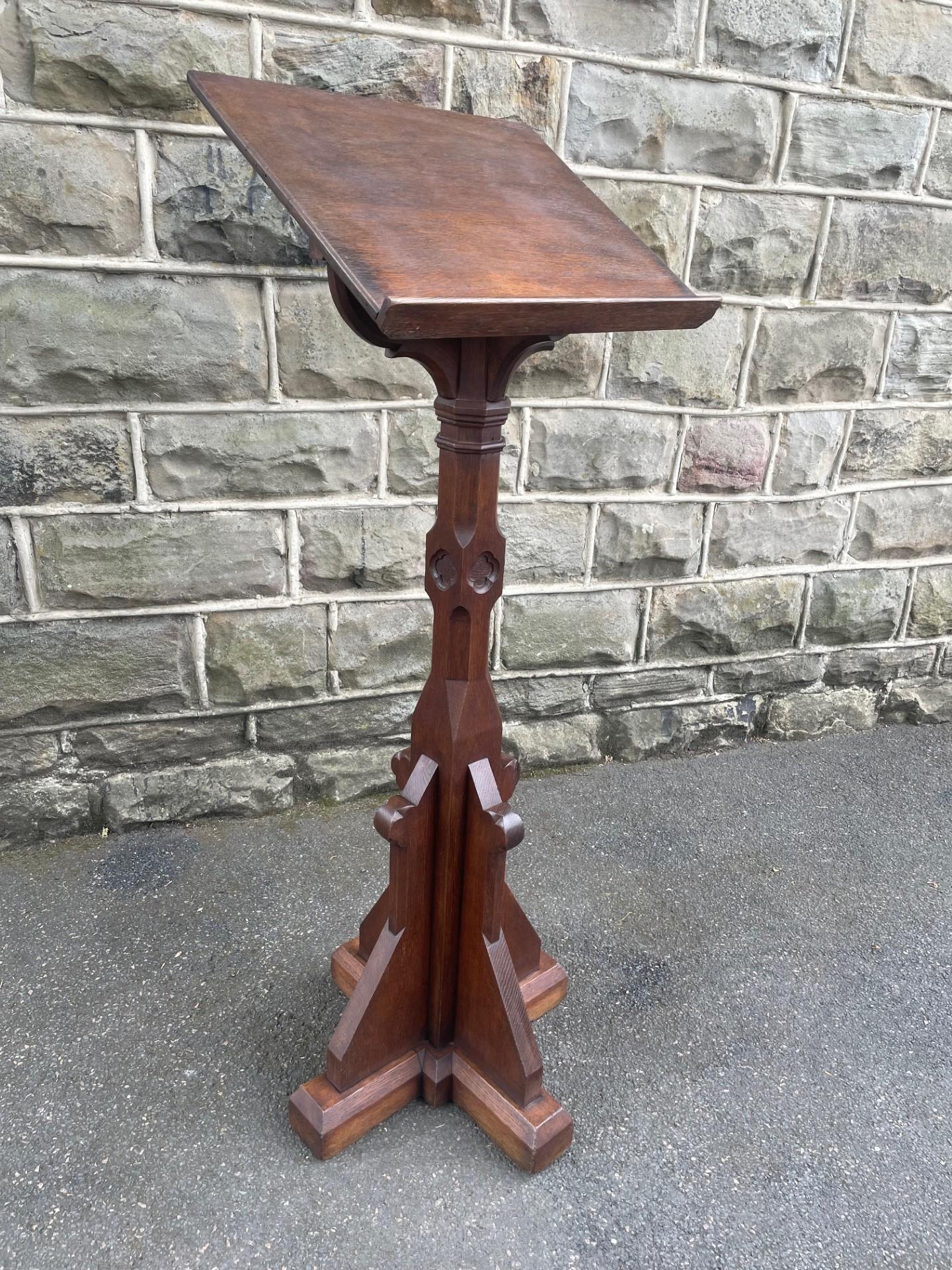 Antique Oak Ecclesiastical Lectern Reading Stand (1 of 12) Antique Oak Ecclesiastical Lectern Reading Stand (1 of 12)