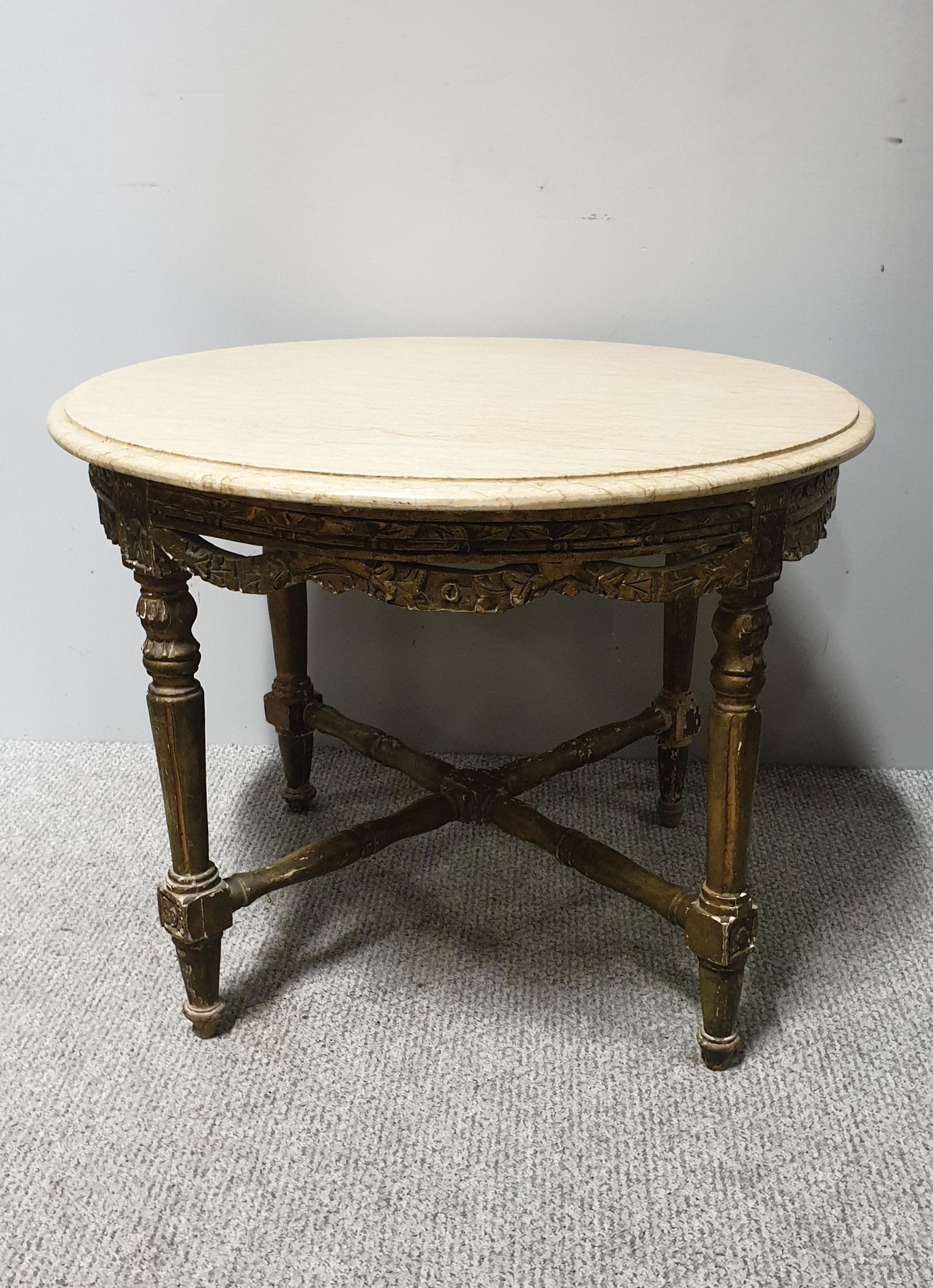 French Marble & Gilt Coffee Table (1 of 1) French Marble & Gilt Coffee Table (1 of 1)