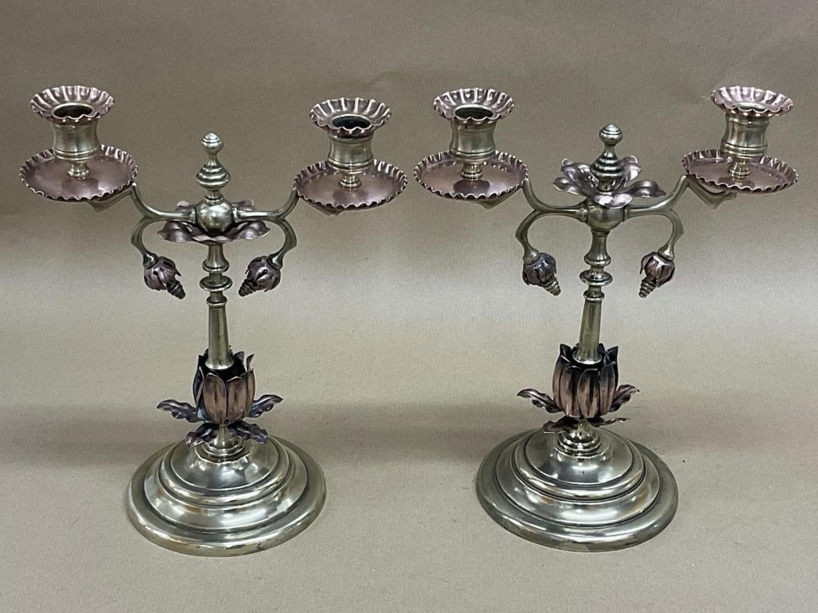 British Victorian Copper Metalware - main image