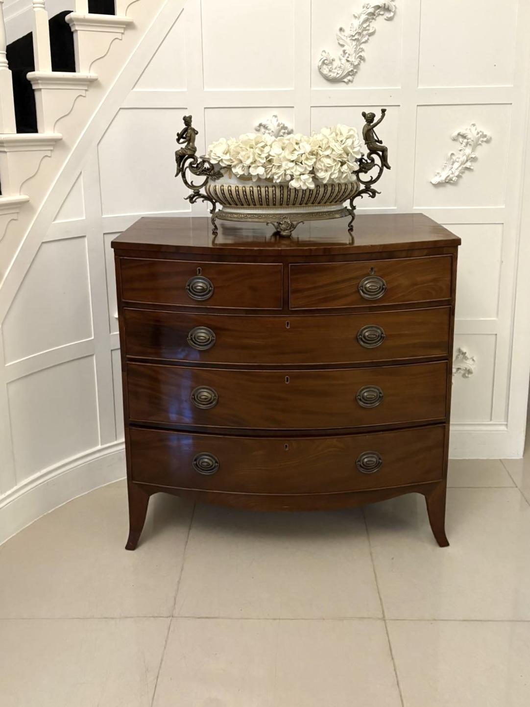 Antique George III Quality Mahogany Bow Fronted Chest of 5 Drawers (1 of 8)