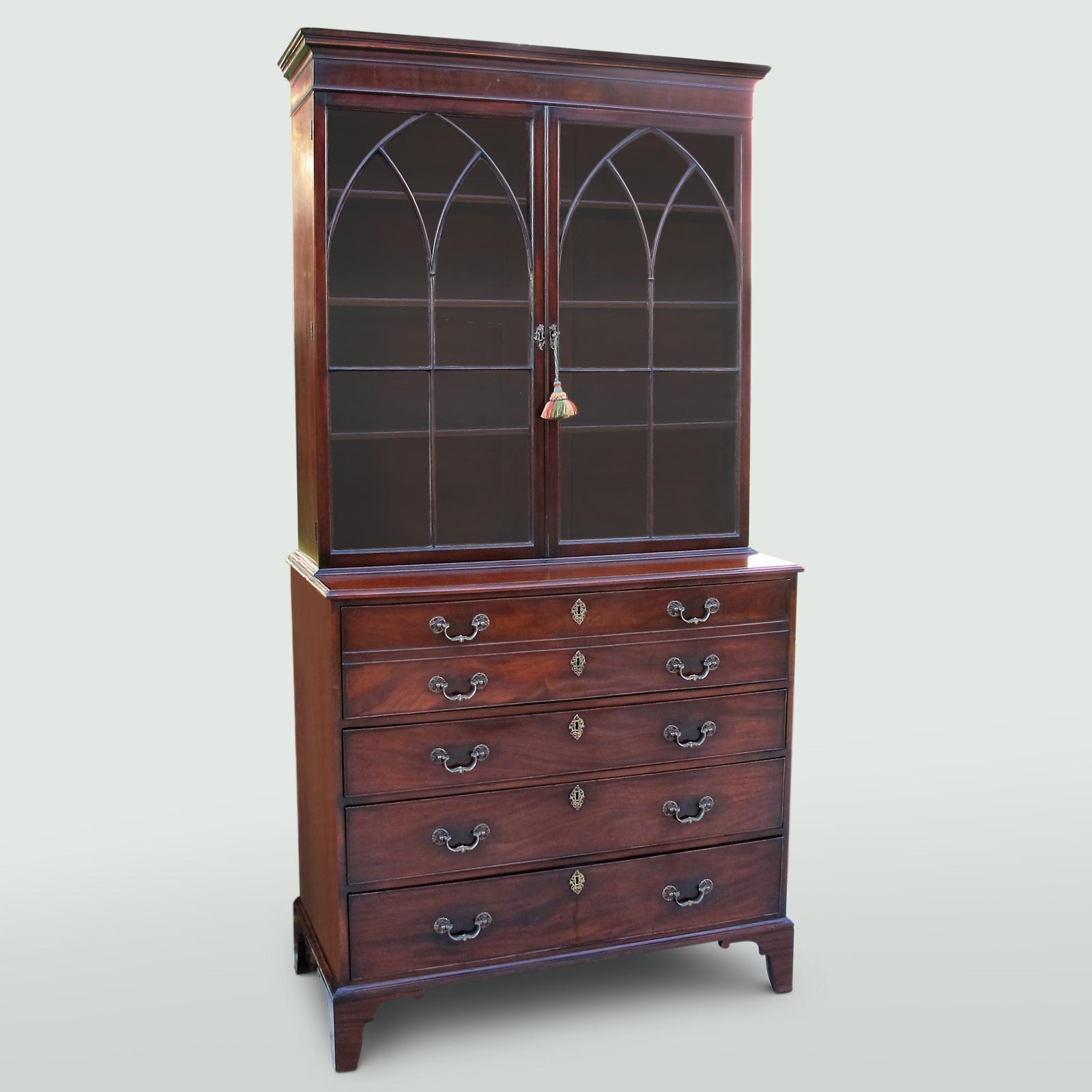 Mahogany Secretaire Bookcase (1 of 5) Mahogany Secretaire Bookcase (1 of 5)