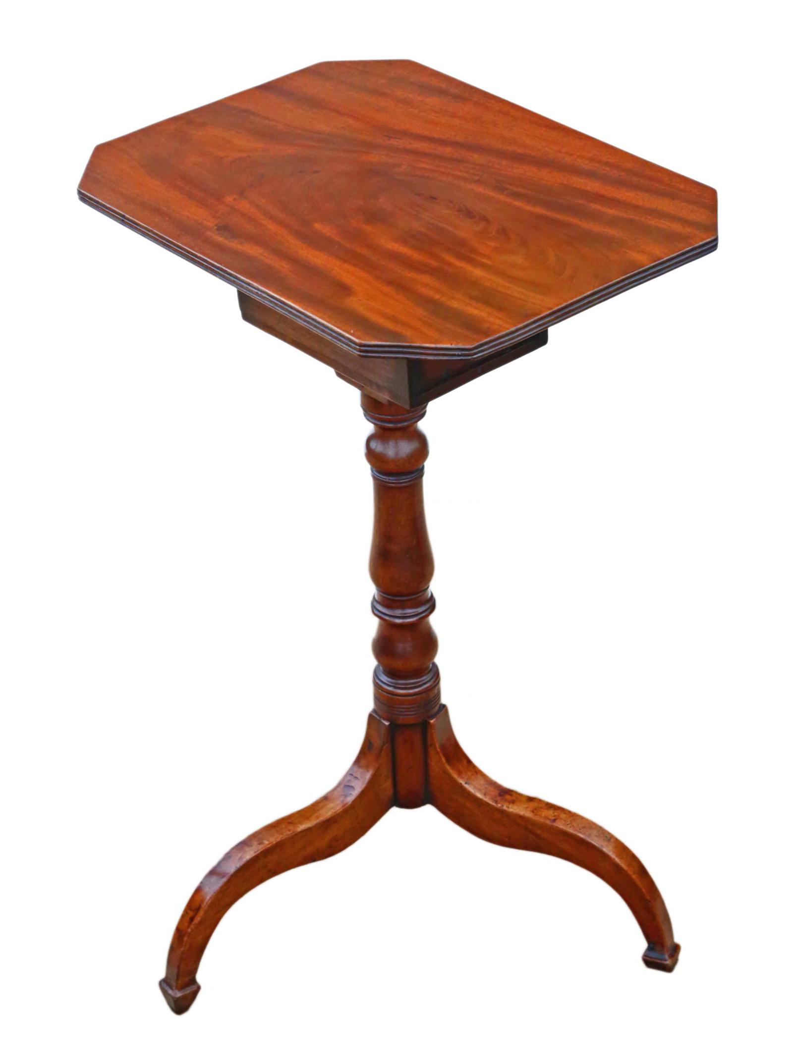 Georgian Mahogany Tilt Top Wine Table Side with Drawer c.1800 (1 of 7)