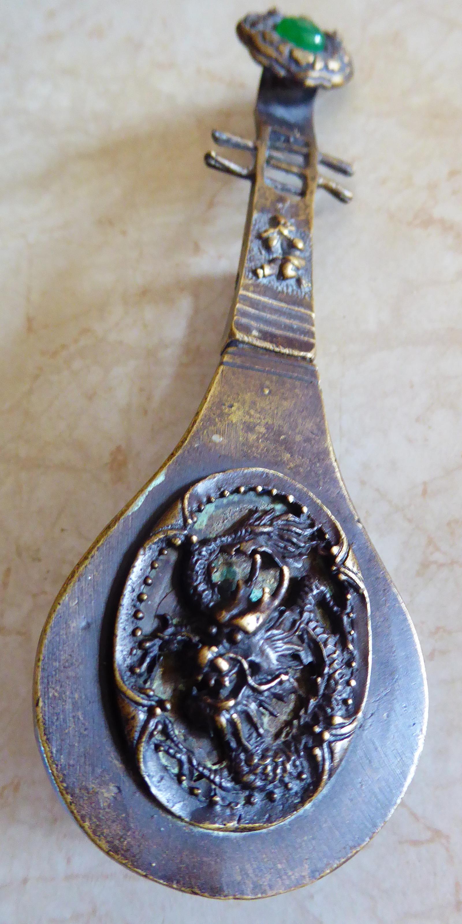 Chinese Lock Brass 1830 with Jade Very Ornate (1 of 15)
