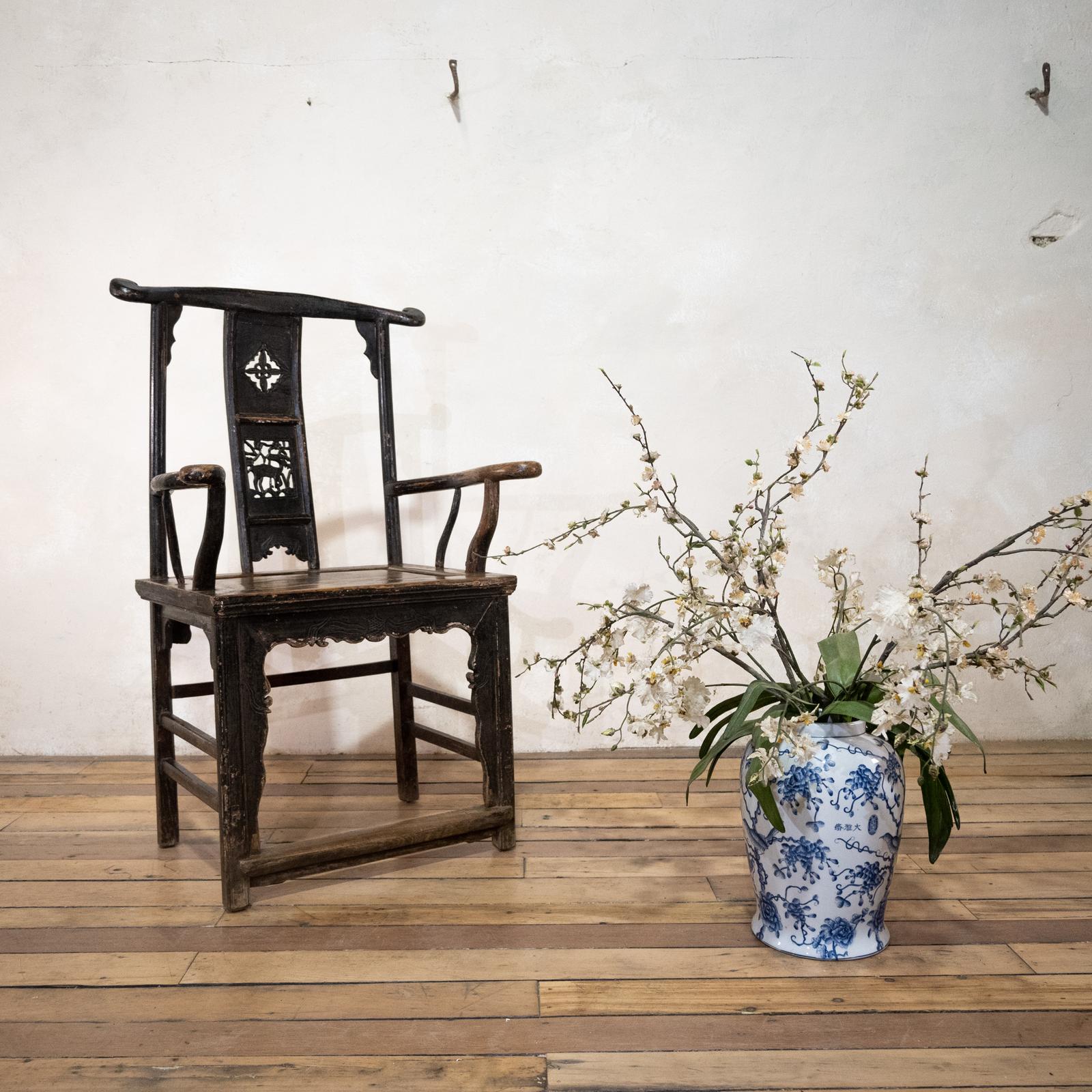 19th Century Black Lacquered Elm Chinese Officials Hat Yoke Back Chair (1 of 18)