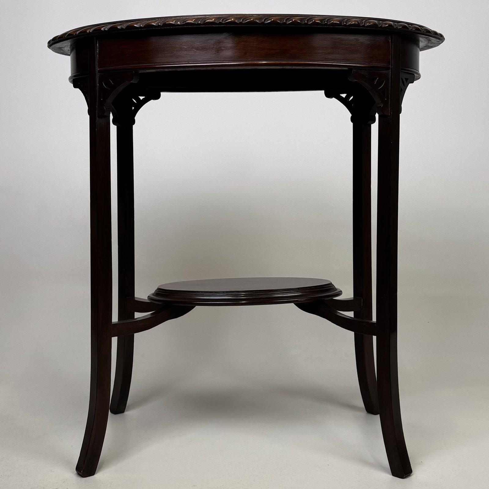 Antique Edwardian Mahogany Oval Side Table | Gadrooned Edge | AF-6605 (1 of 9) Antique Edwardian Mahogany Oval Side Table | Gadrooned Edge | AF-6605 (1 of 9)